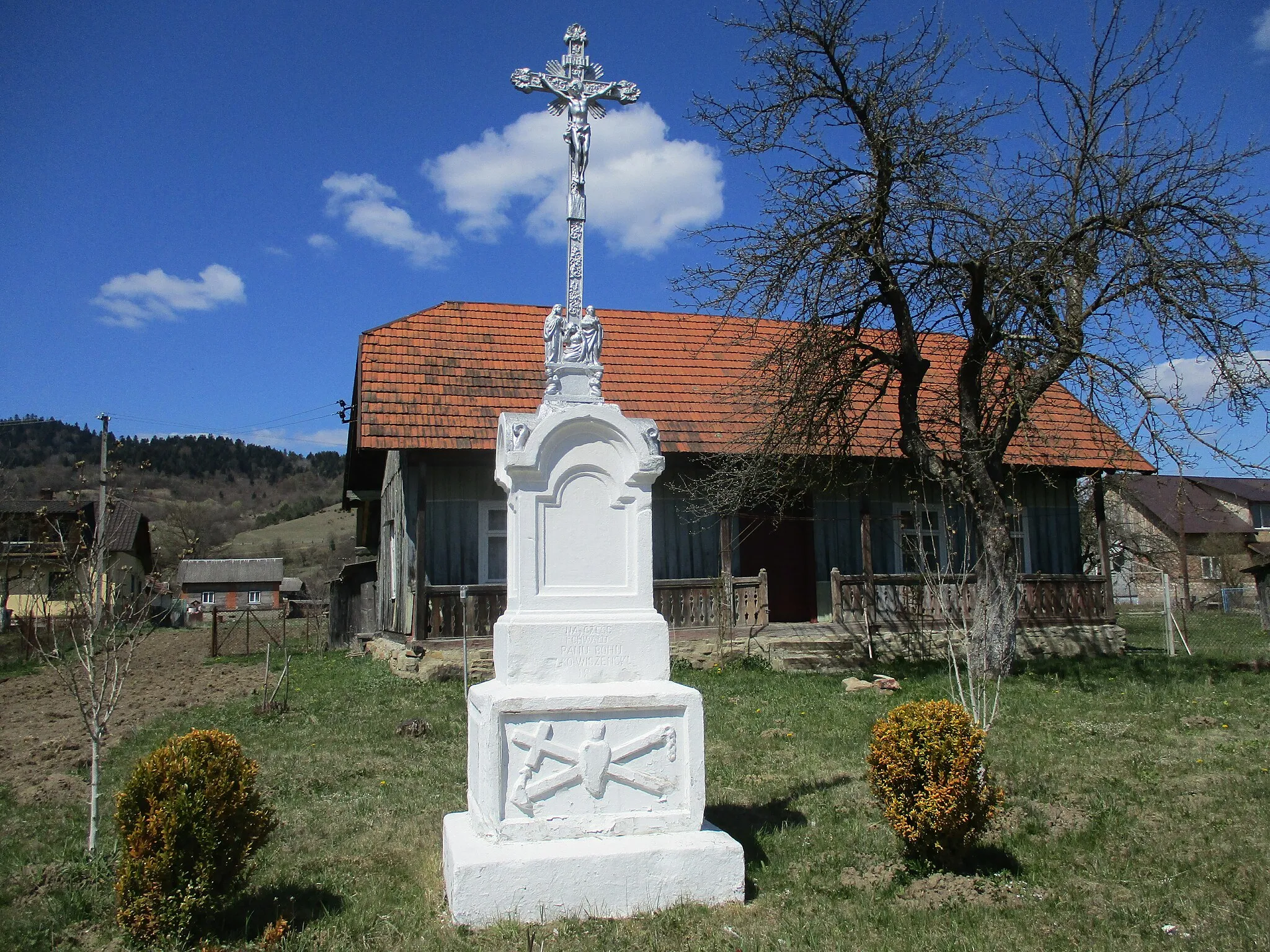 Photo showing: This is a photo of a monument in Ukraine, number: 46-251-0082