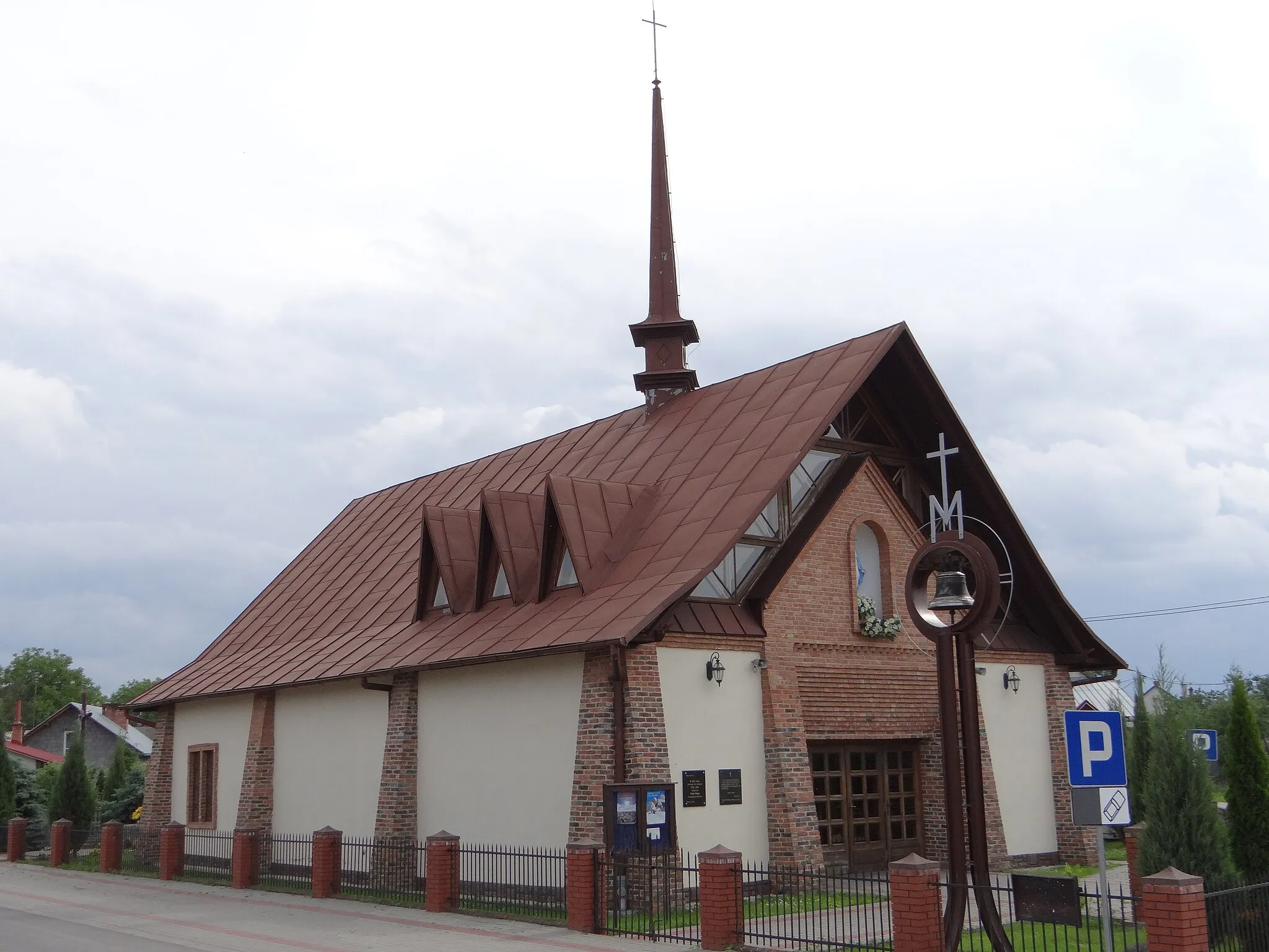 Photo showing: Zdjęcie wykonane w miejscowości Bieliniec, powiat niżański.