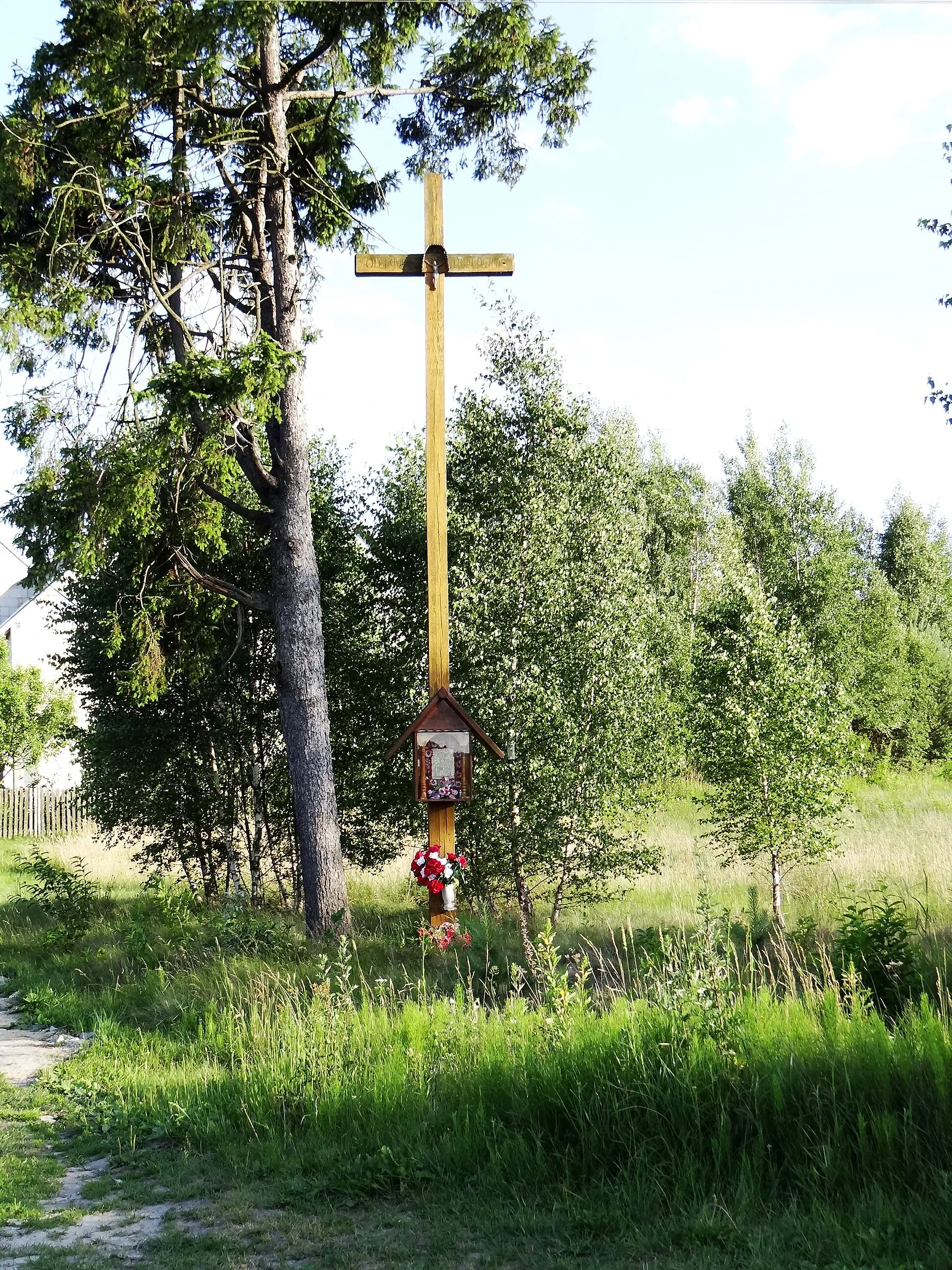 Photo showing: Zdjęcie wykoanane w miejscowości Gózd, powiat niżański.