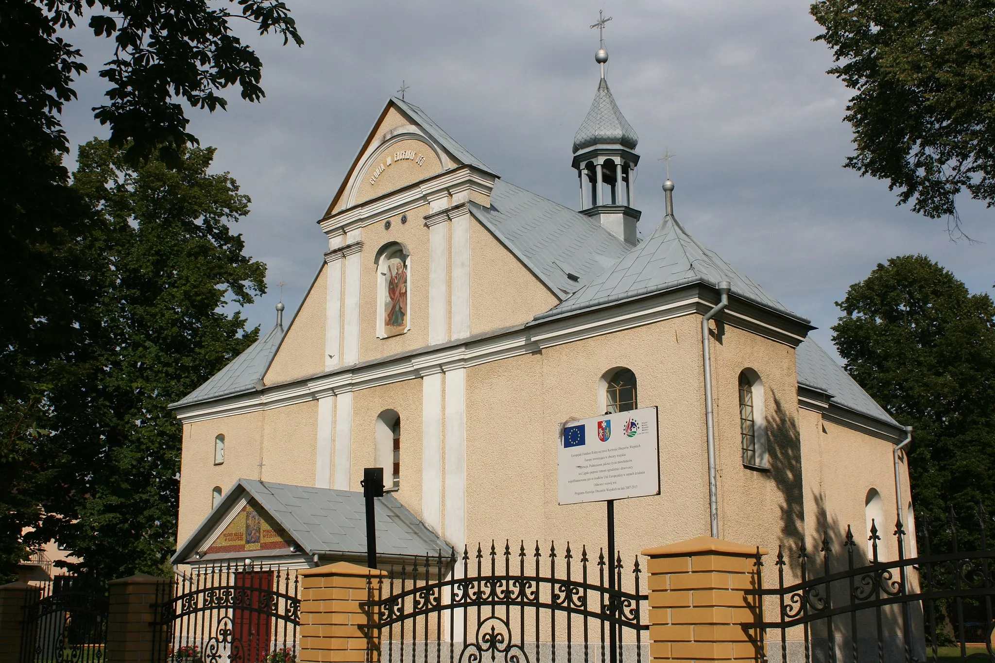 Photo showing: Roman Catholic church of Saint Andrew the Apostle in Lipsko, Poland