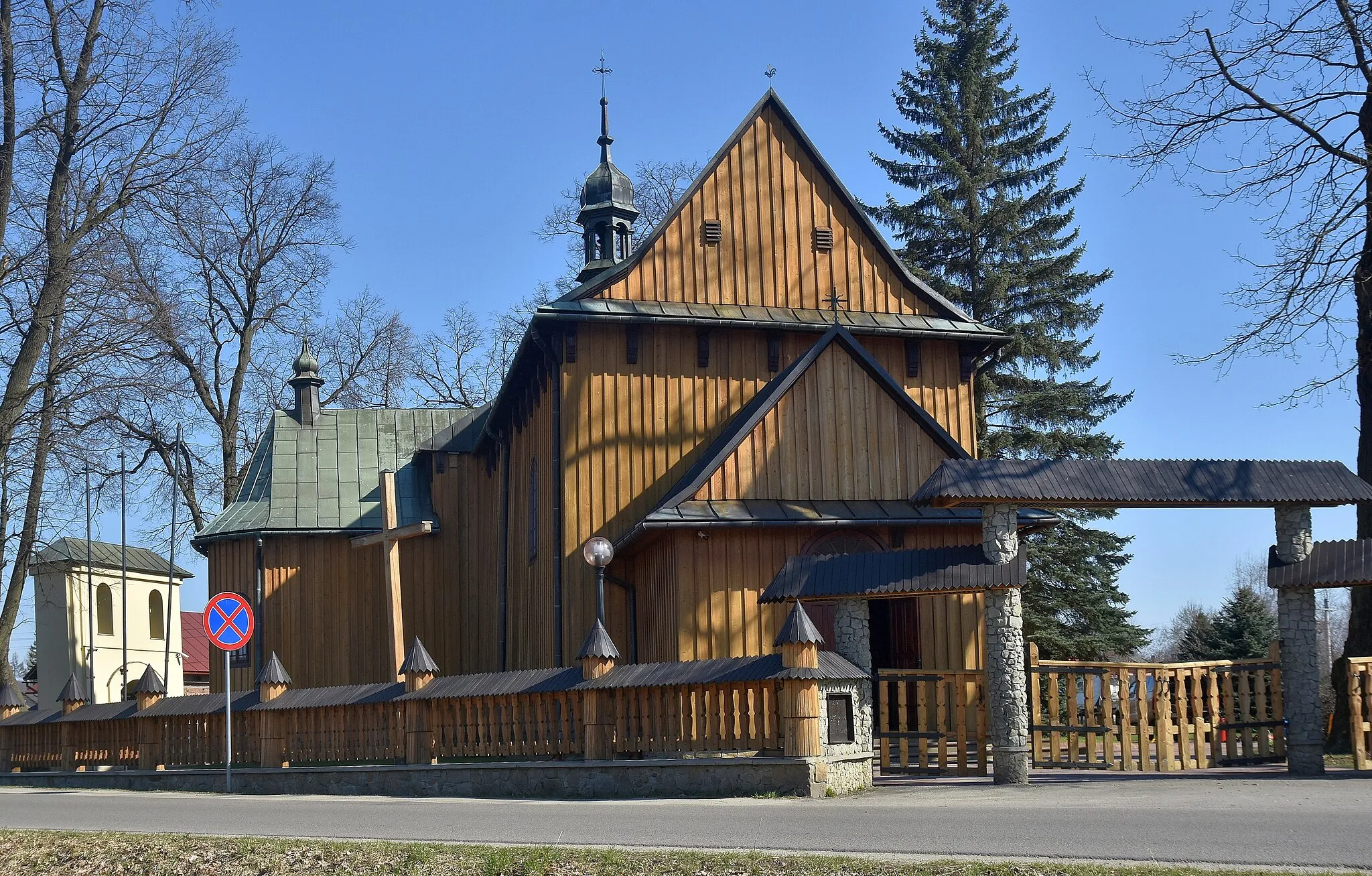 Photo showing: This is a photo of a monument in Poland identified in WLM database by the ID