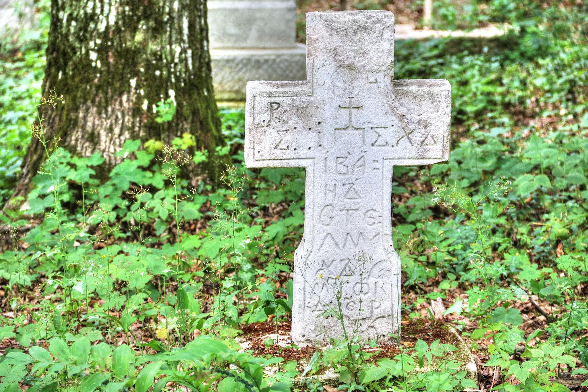 Photo showing: This is a photo of a monument in Poland identified in WLM database by the ID