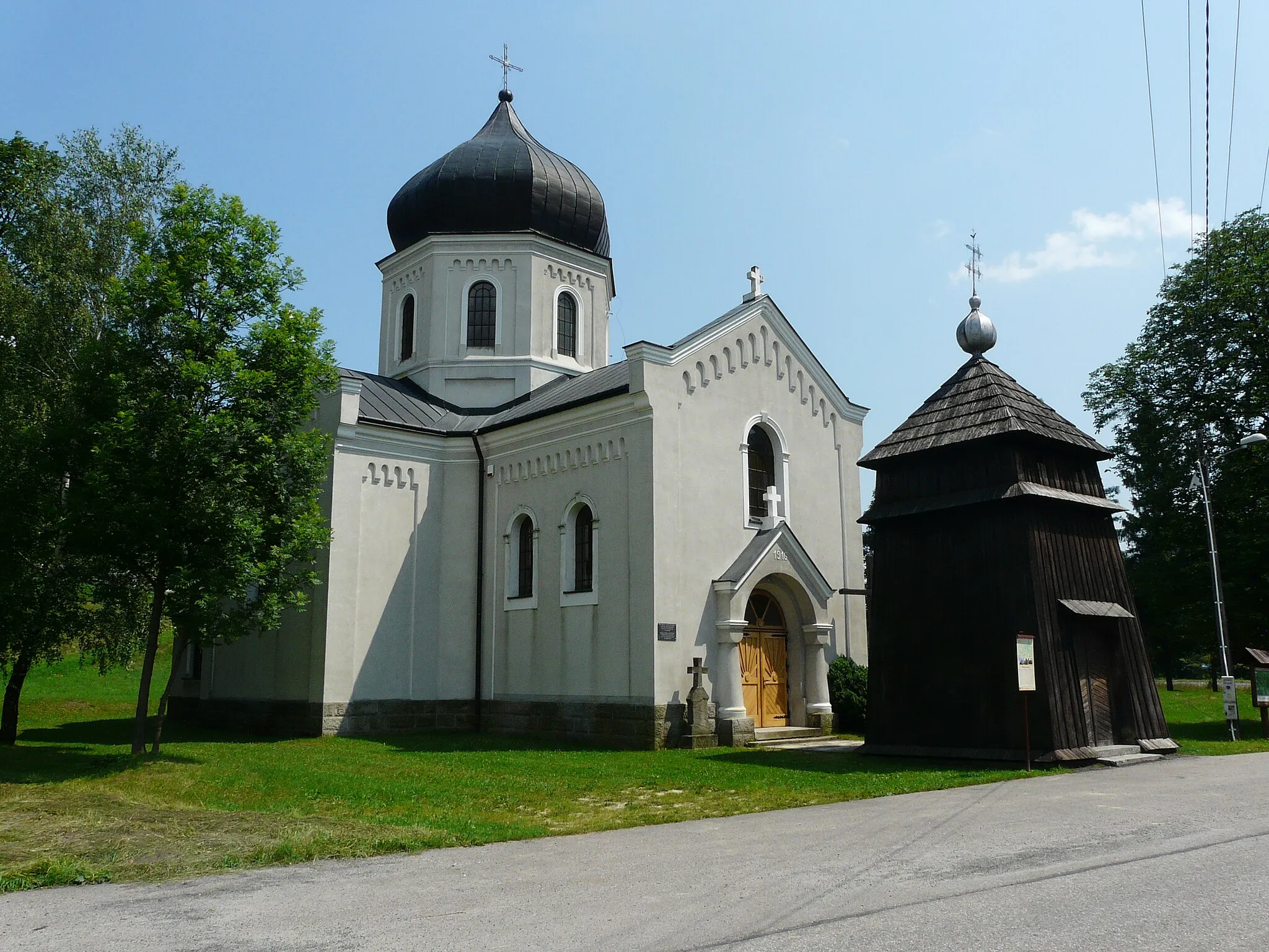 Photo showing: This is a photo of a monument in Poland identified in WLM database by the ID