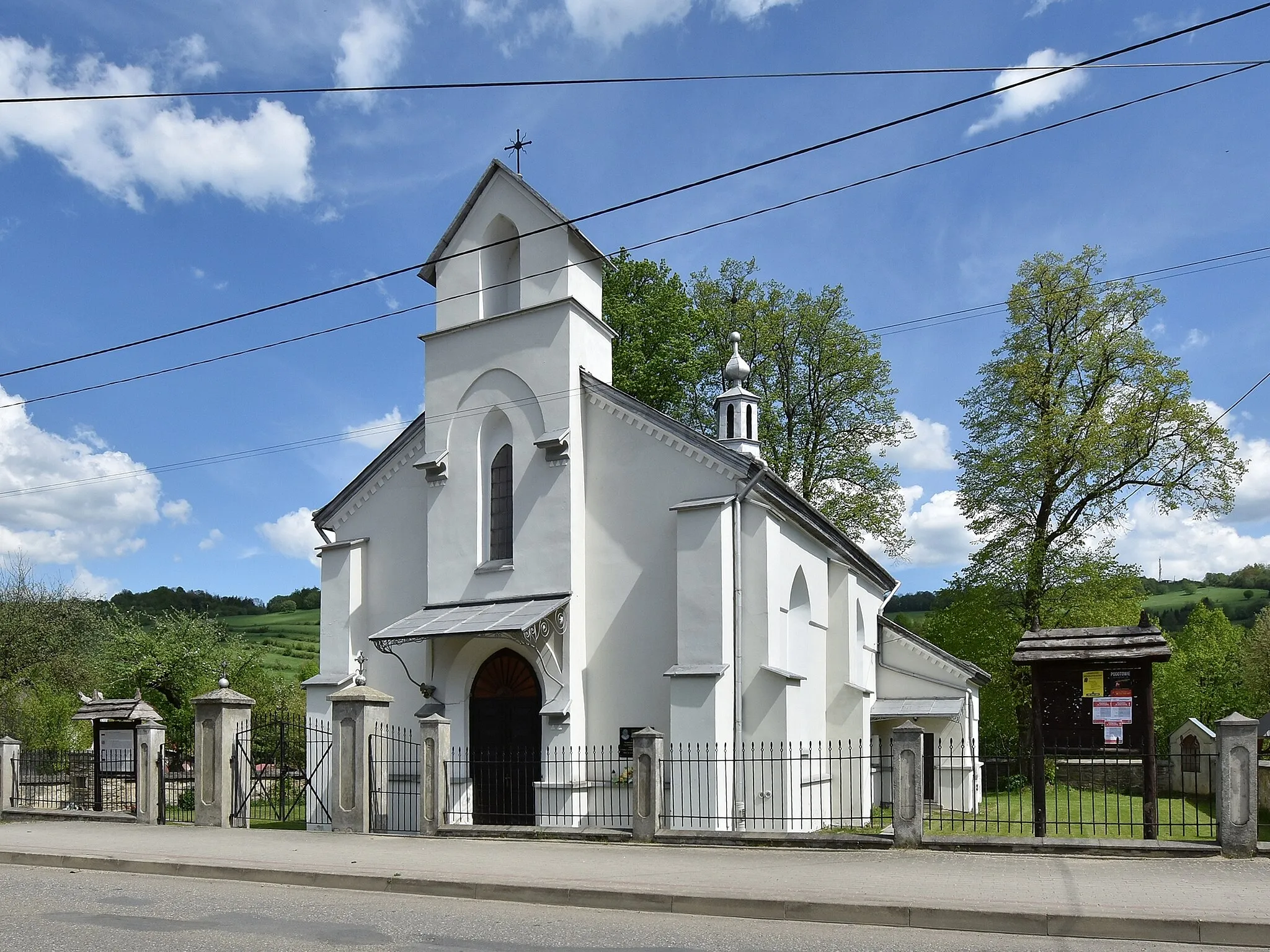 Photo showing: This is a photo of a monument in Poland identified in WLM database by the ID