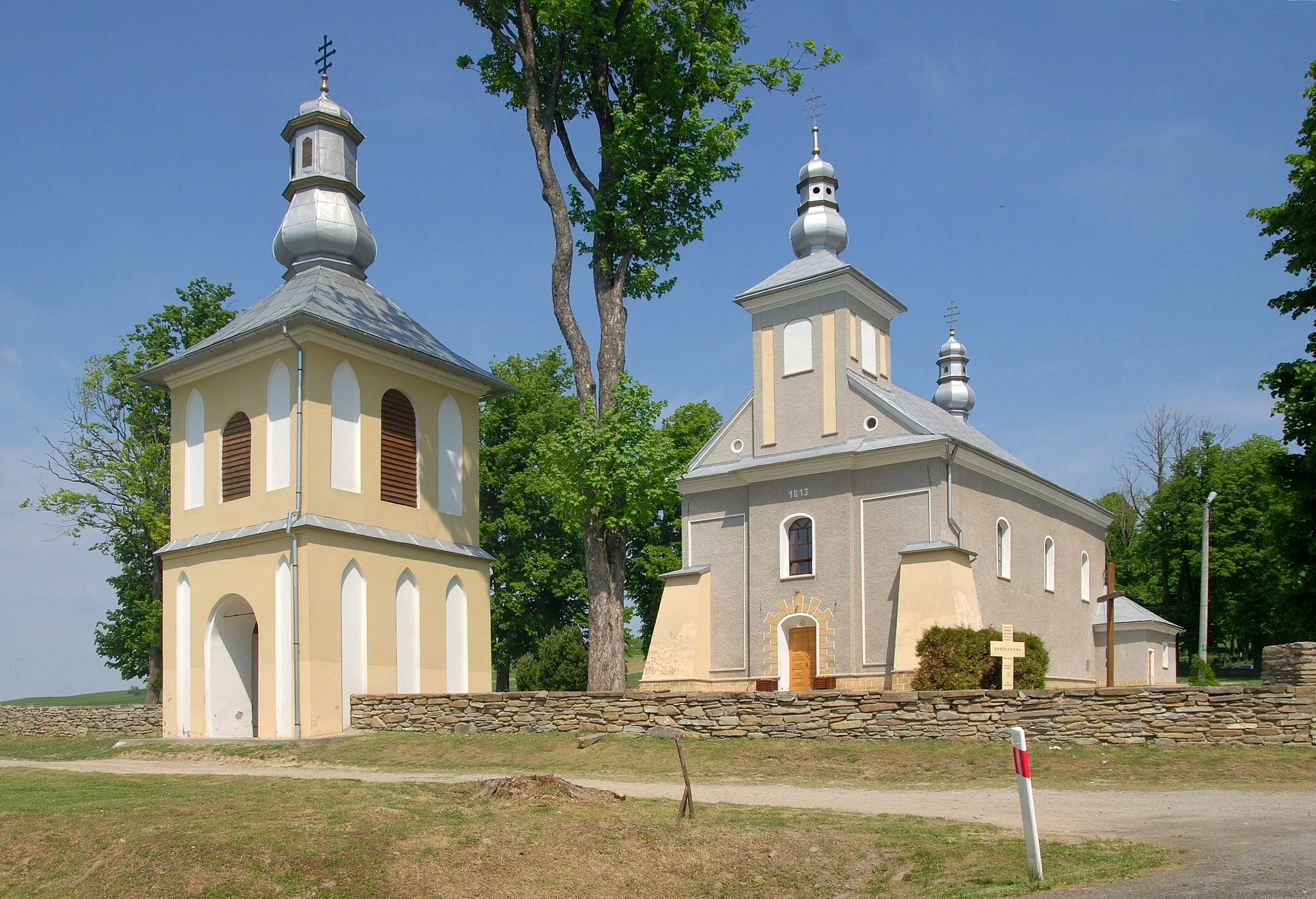 Photo showing: wieś Odrzechowa