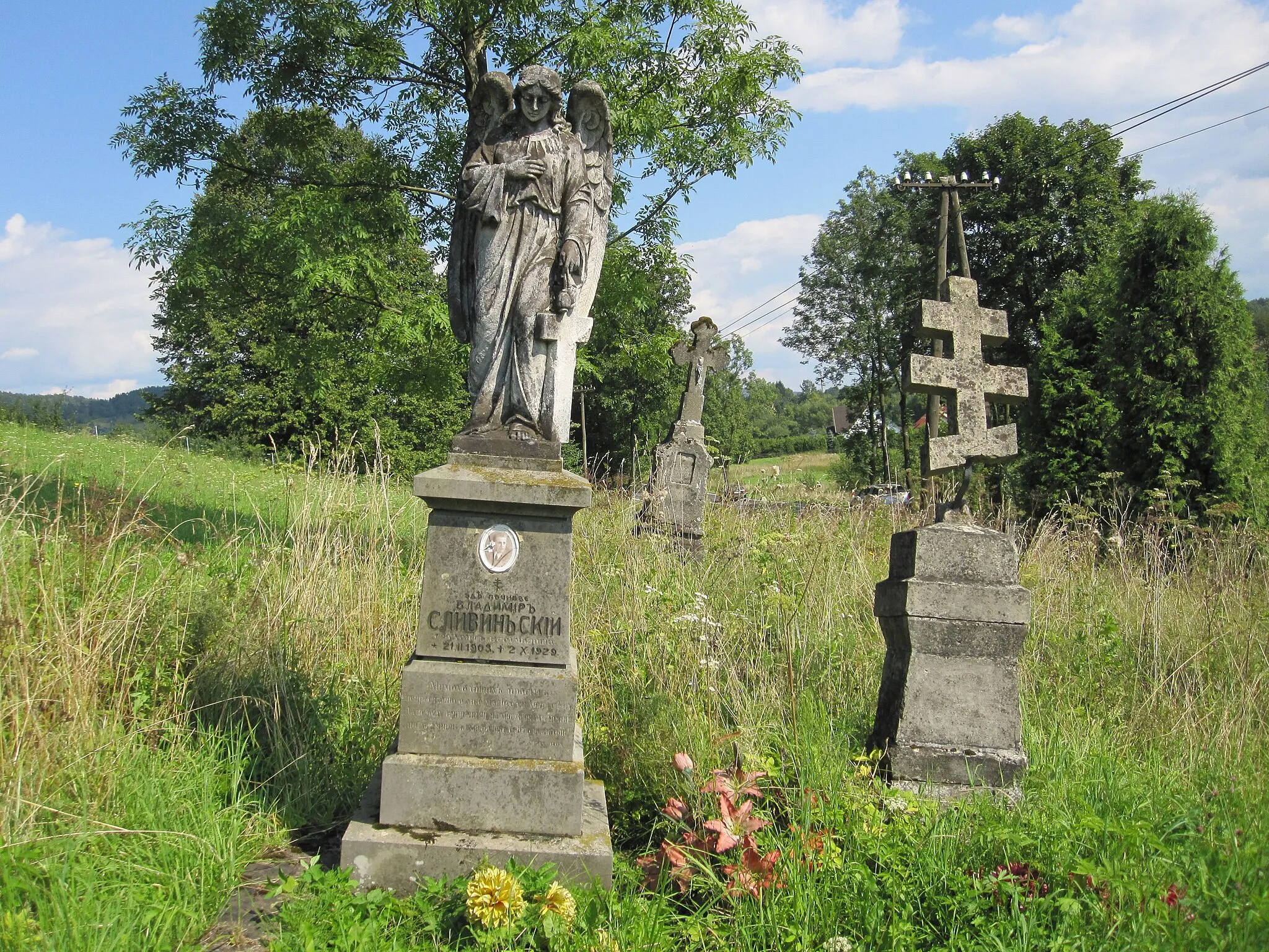 Photo showing: Ustjanowa Dolna, old cemetery