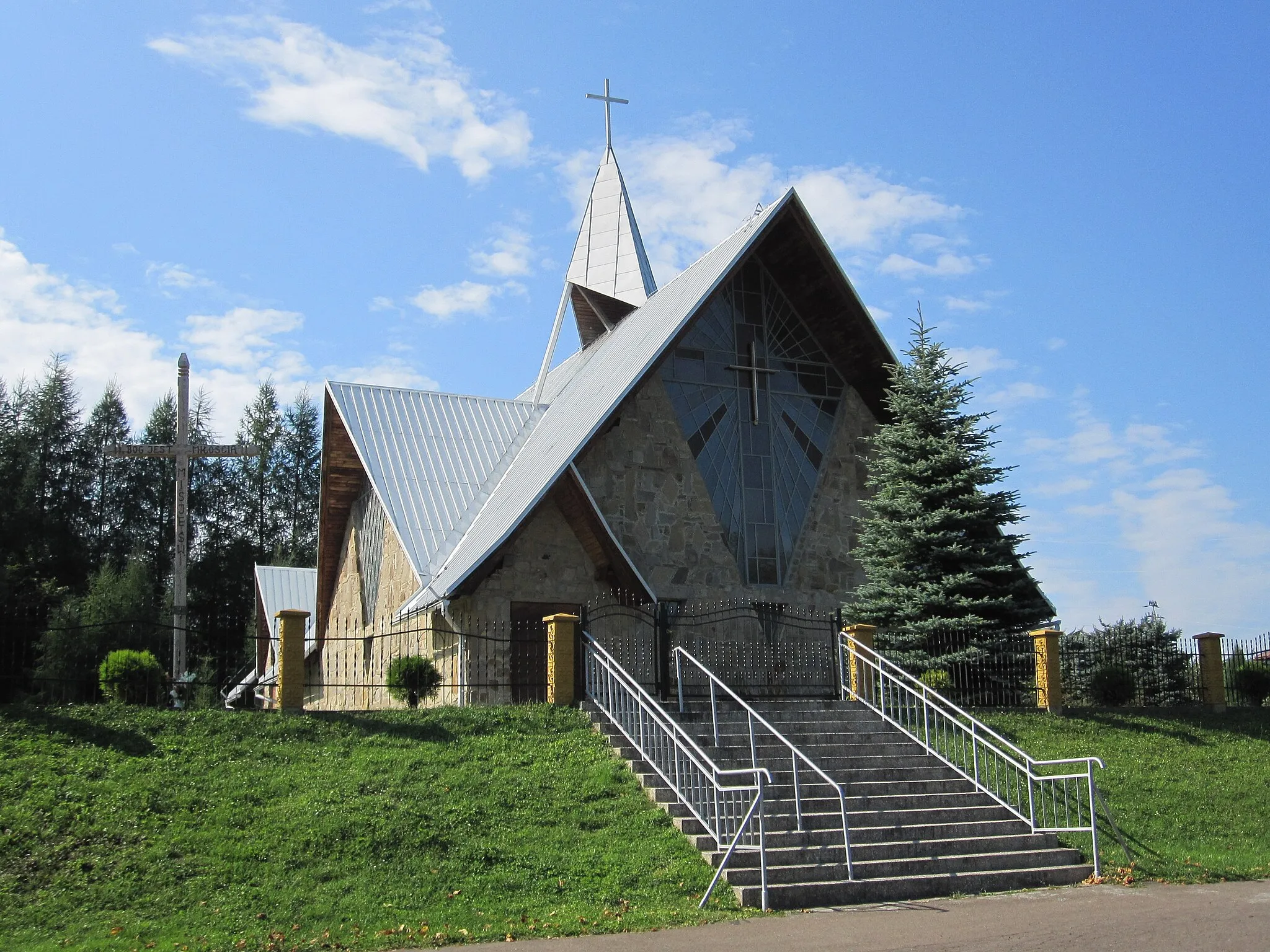 Photo showing: Church of the Blessed Karolina Kózkówna in the Bukowiec village