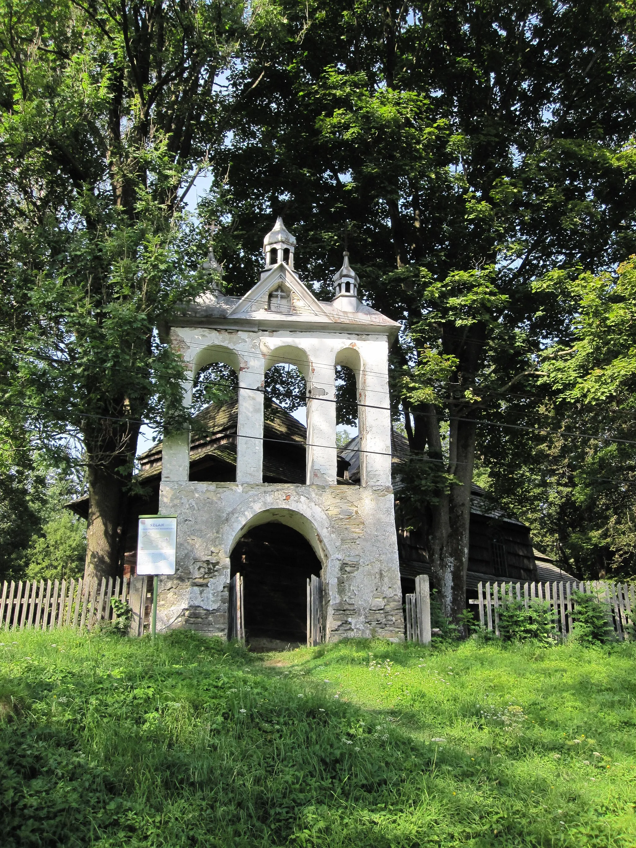 Photo showing: Greek Catholic church in Liskowate - Belfry