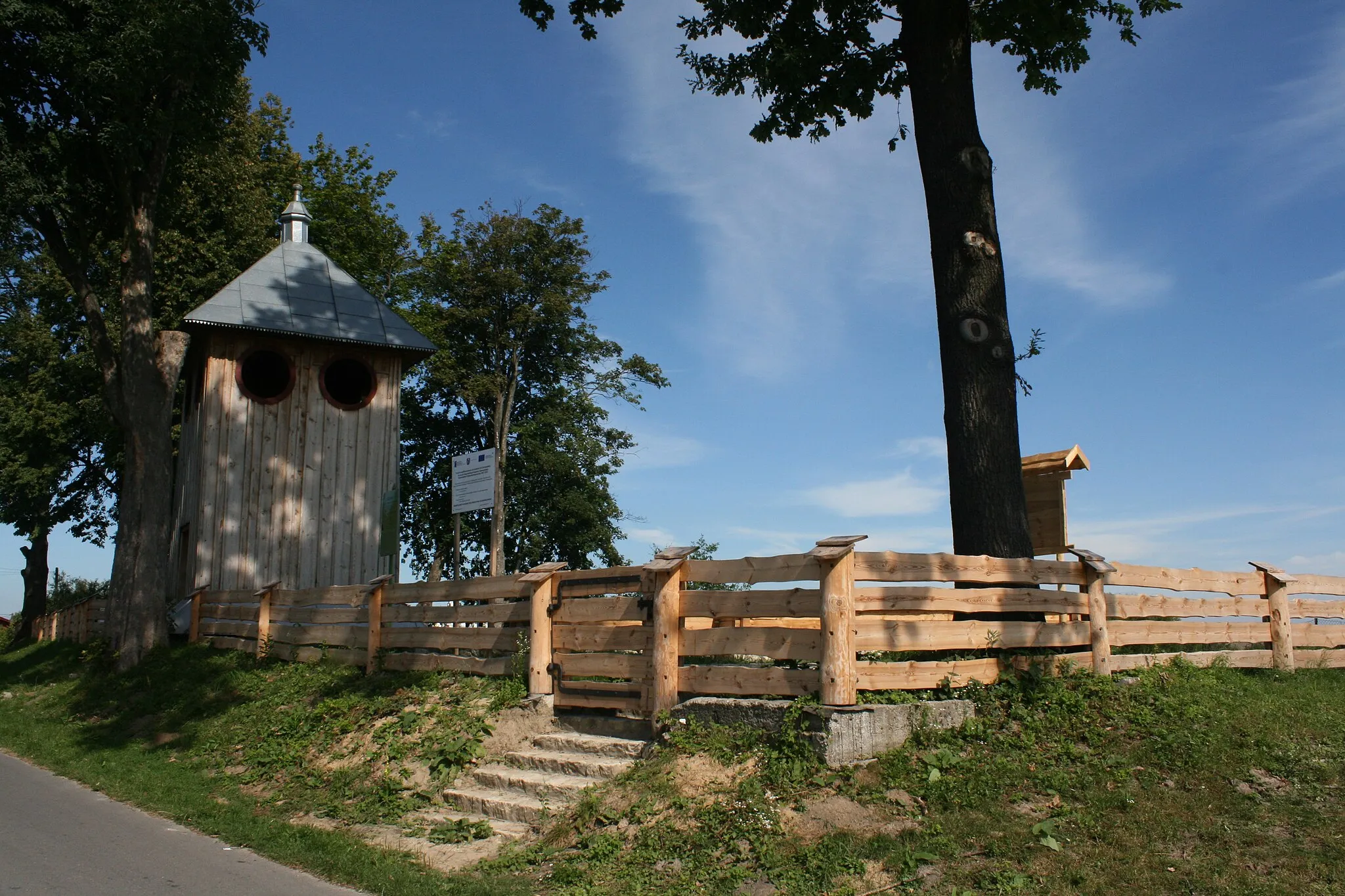 Photo showing: Greek Catholic church of the Nativity of the Theotokos in Opaka, Poland (burnt down in 2003)