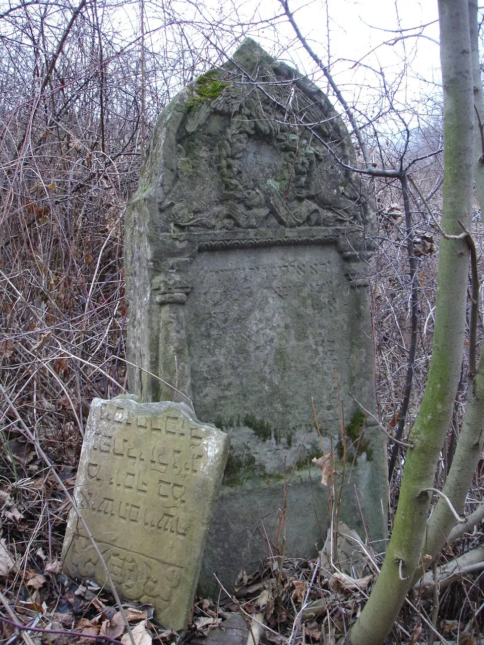 Photo showing: Jewish tombstone at Nowotaniec cemetary.