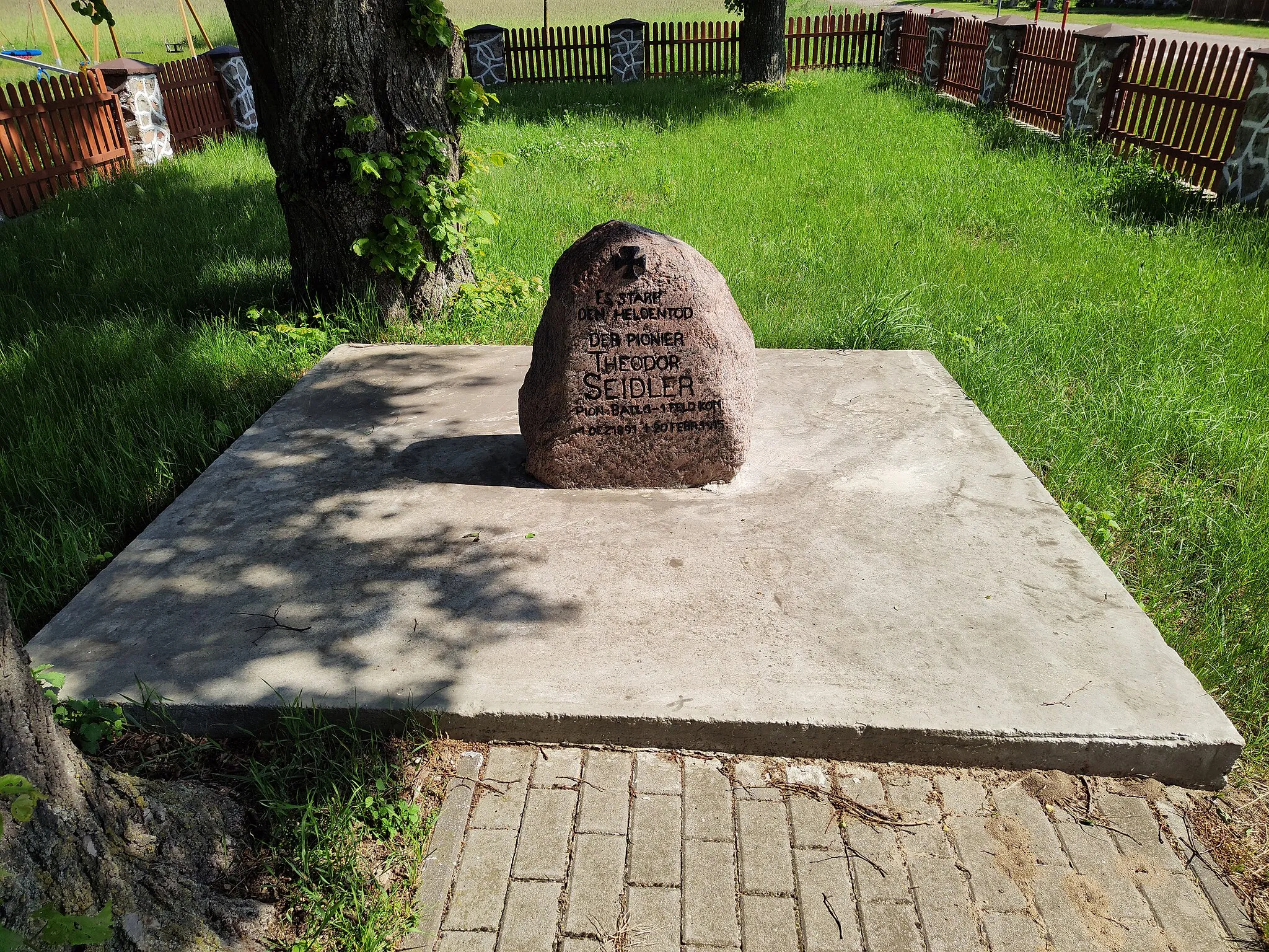 Photo showing: This is a photo of a monument in Poland identified in WLM database by the ID