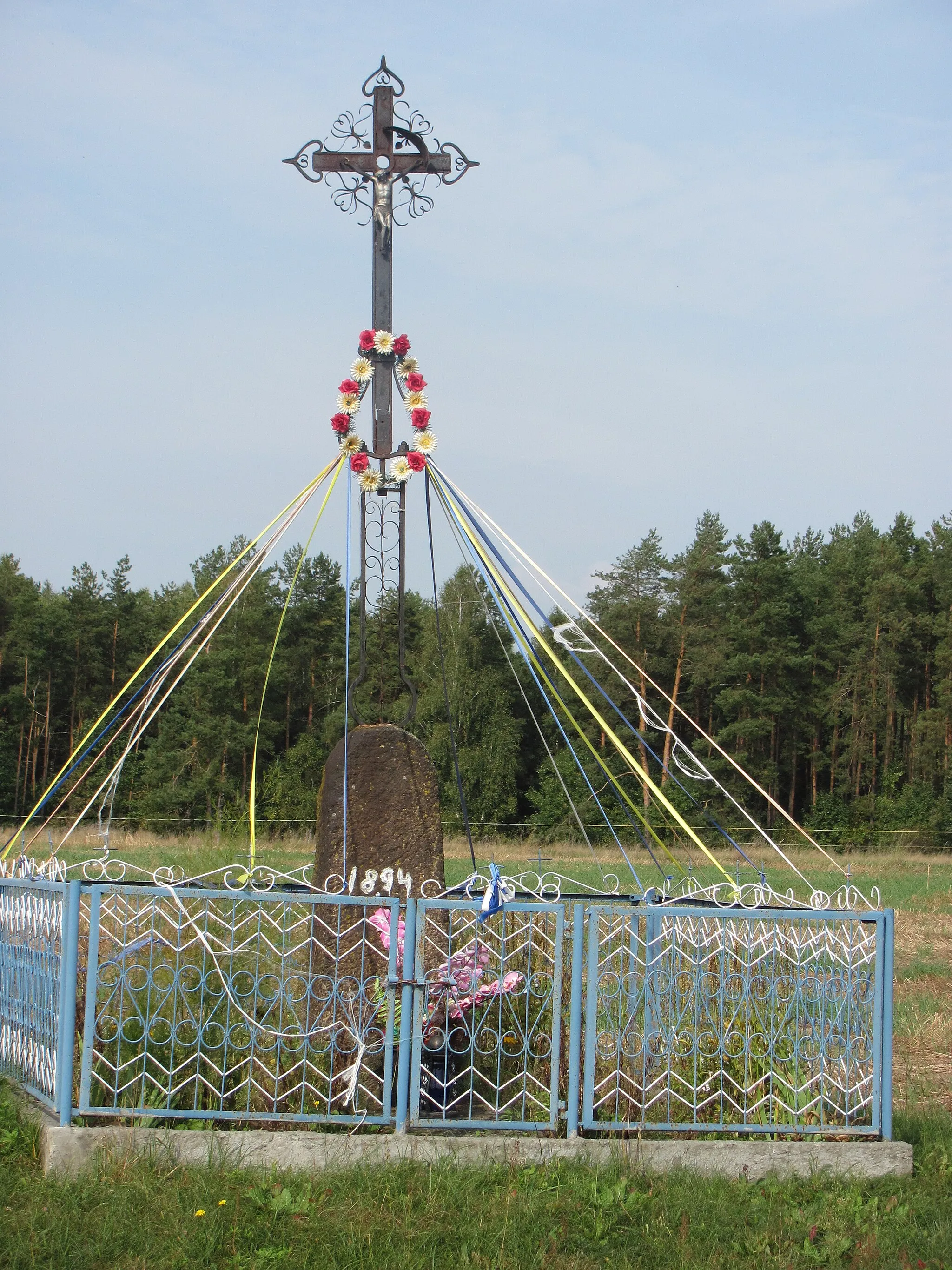 Photo showing: Przydrożny krzyż.