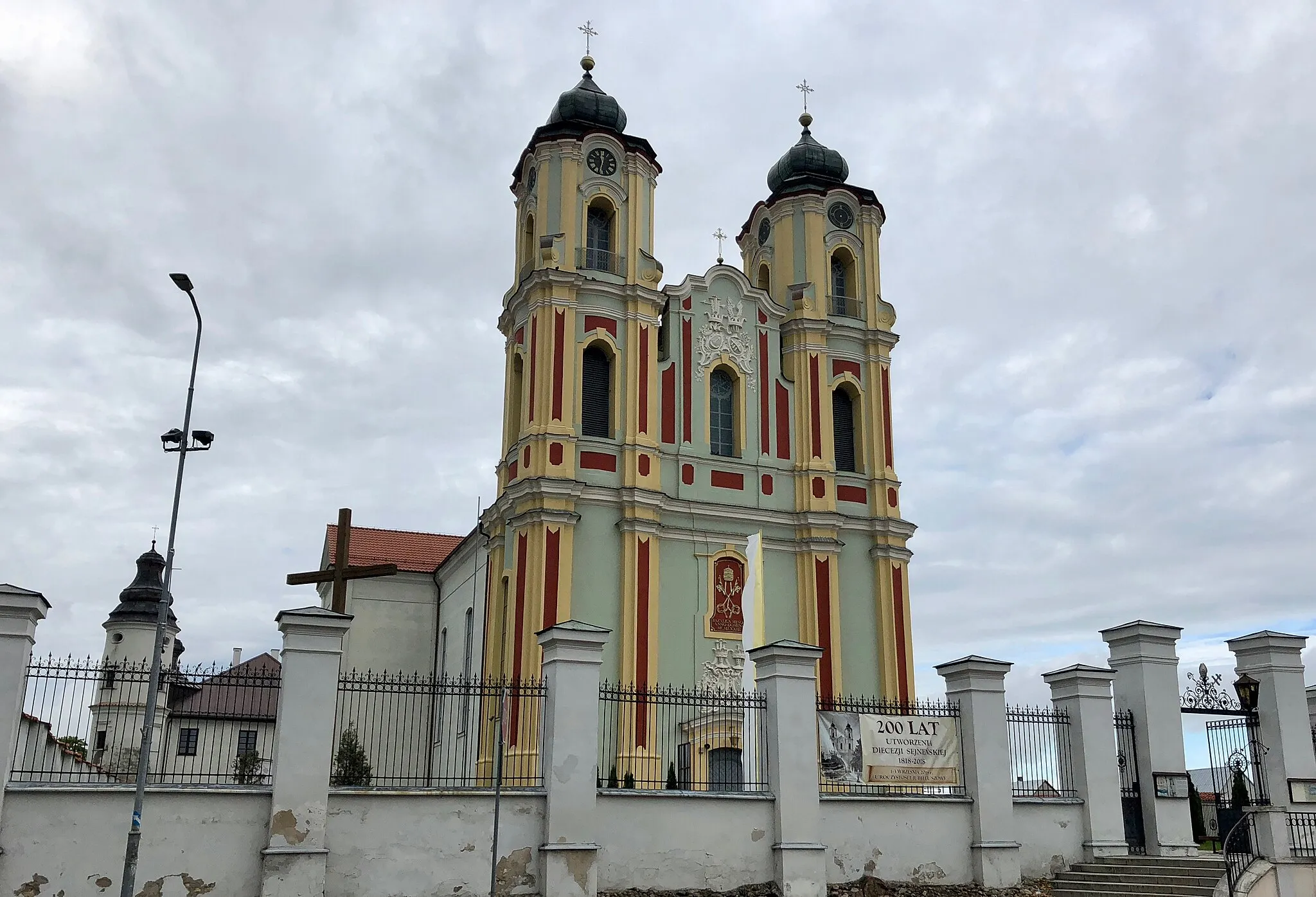 Photo showing: Church of the Visitation in Sejny