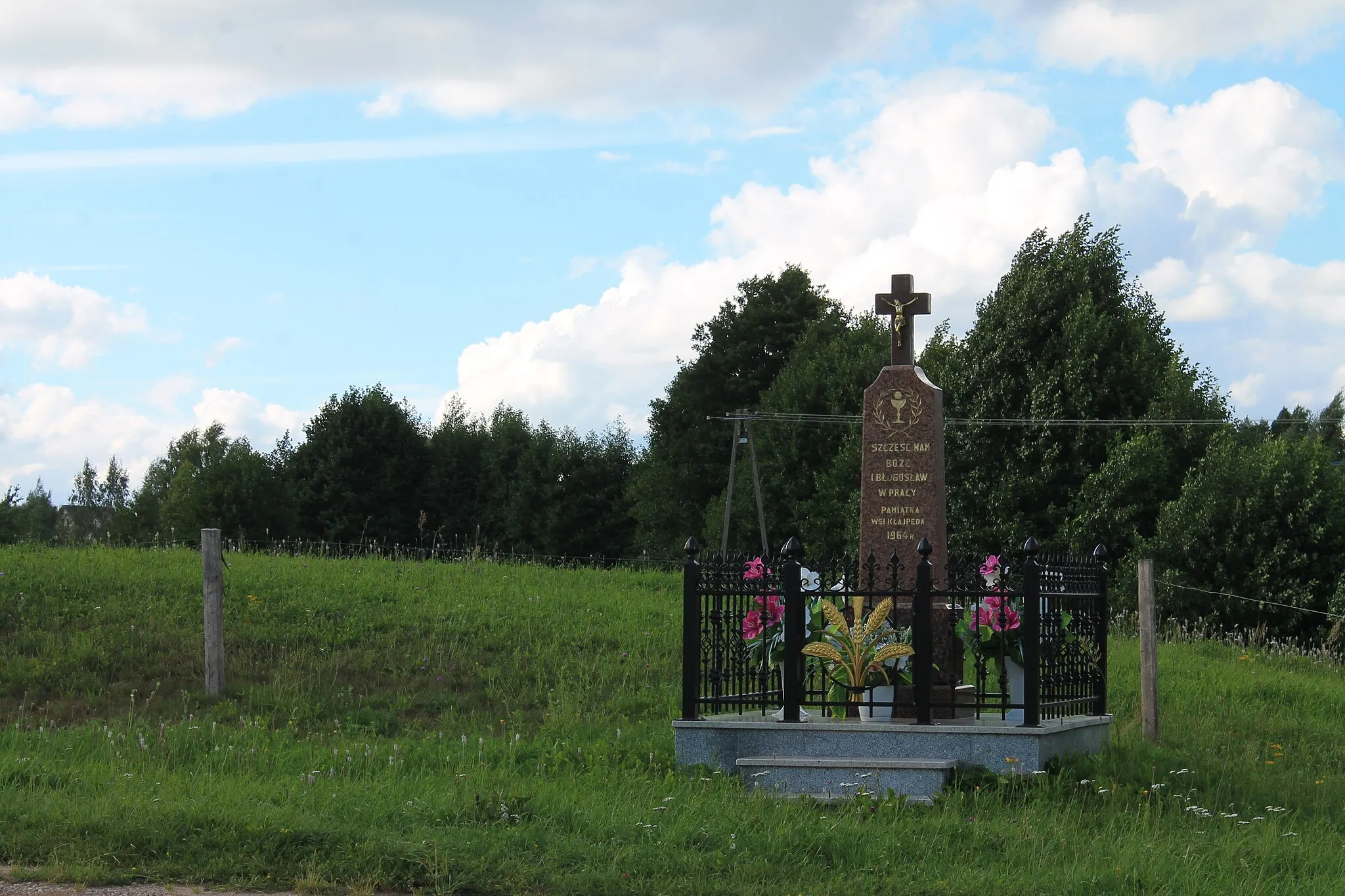 Photo showing: Kapliczka przydrożna w Kłajpedzie, powiat suwalski