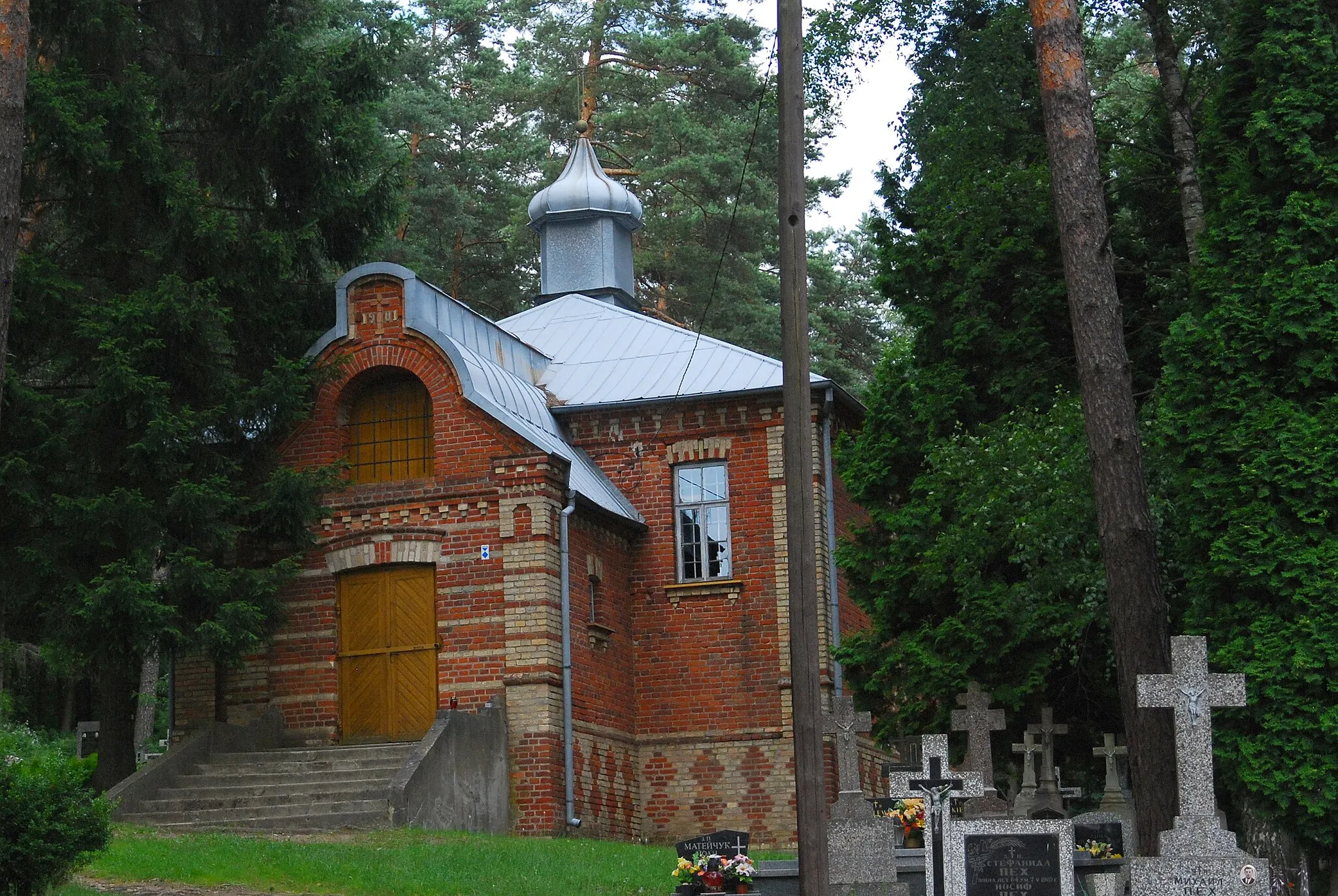 Photo showing: The making of this document was supported by Wikimedia Polska.