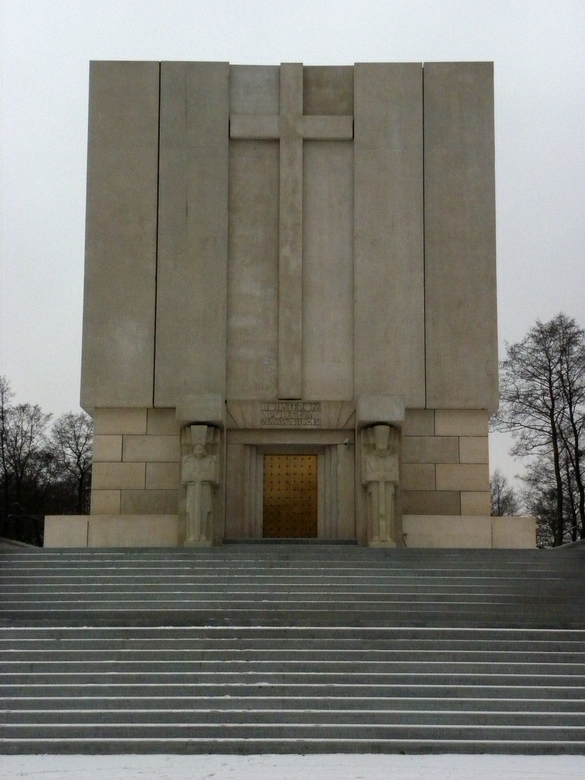 Photo showing: Forty Bema in Ostrołęka, Poland after renovation.