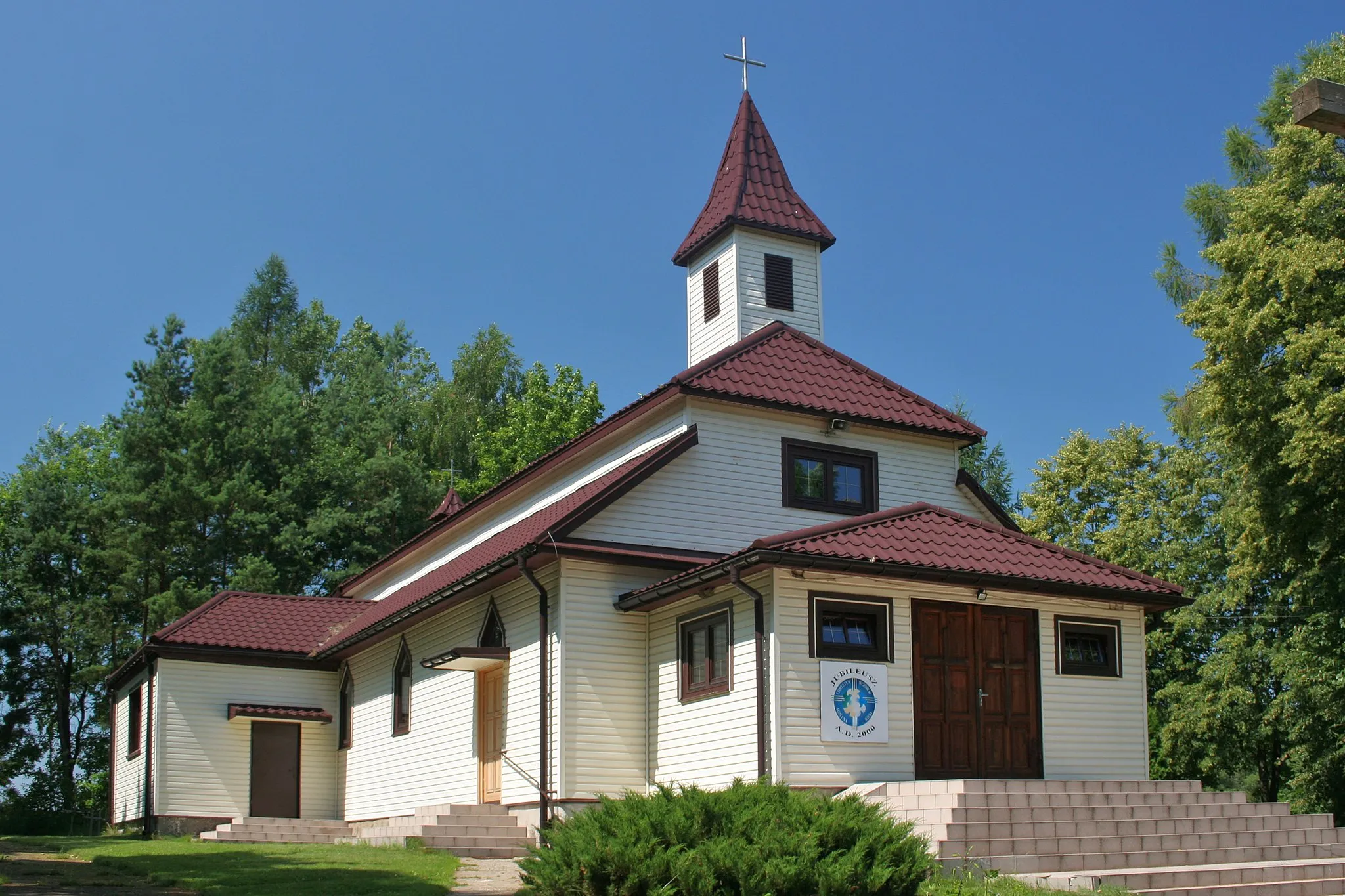 Photo showing: Kościół we wsi Minkowce.
