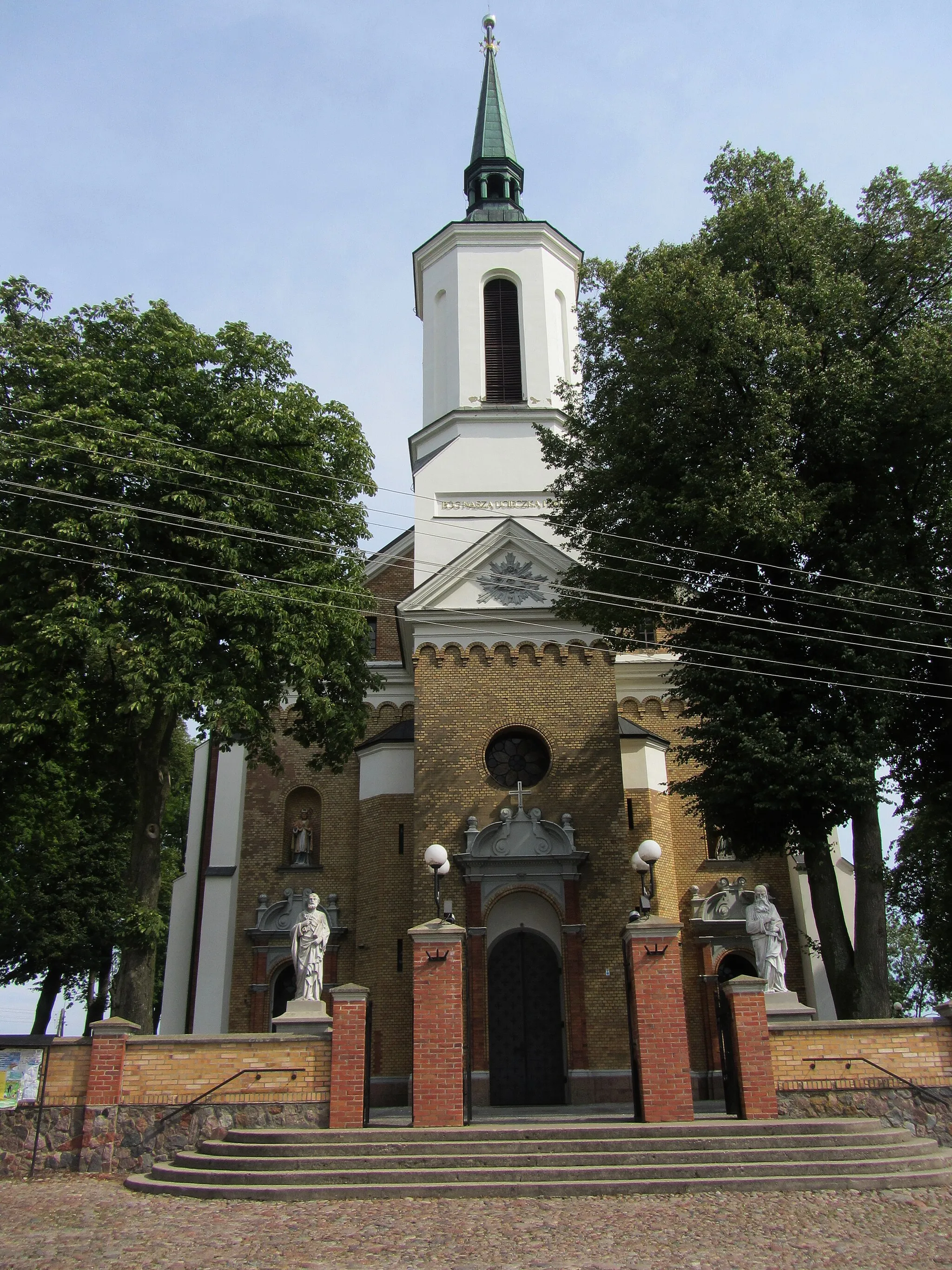 Photo showing: Dobrzyniewo Kościelne - kościół parafialny p.w. Zwiastowania NMP (zabytek nr 460 z 16.08.1979)