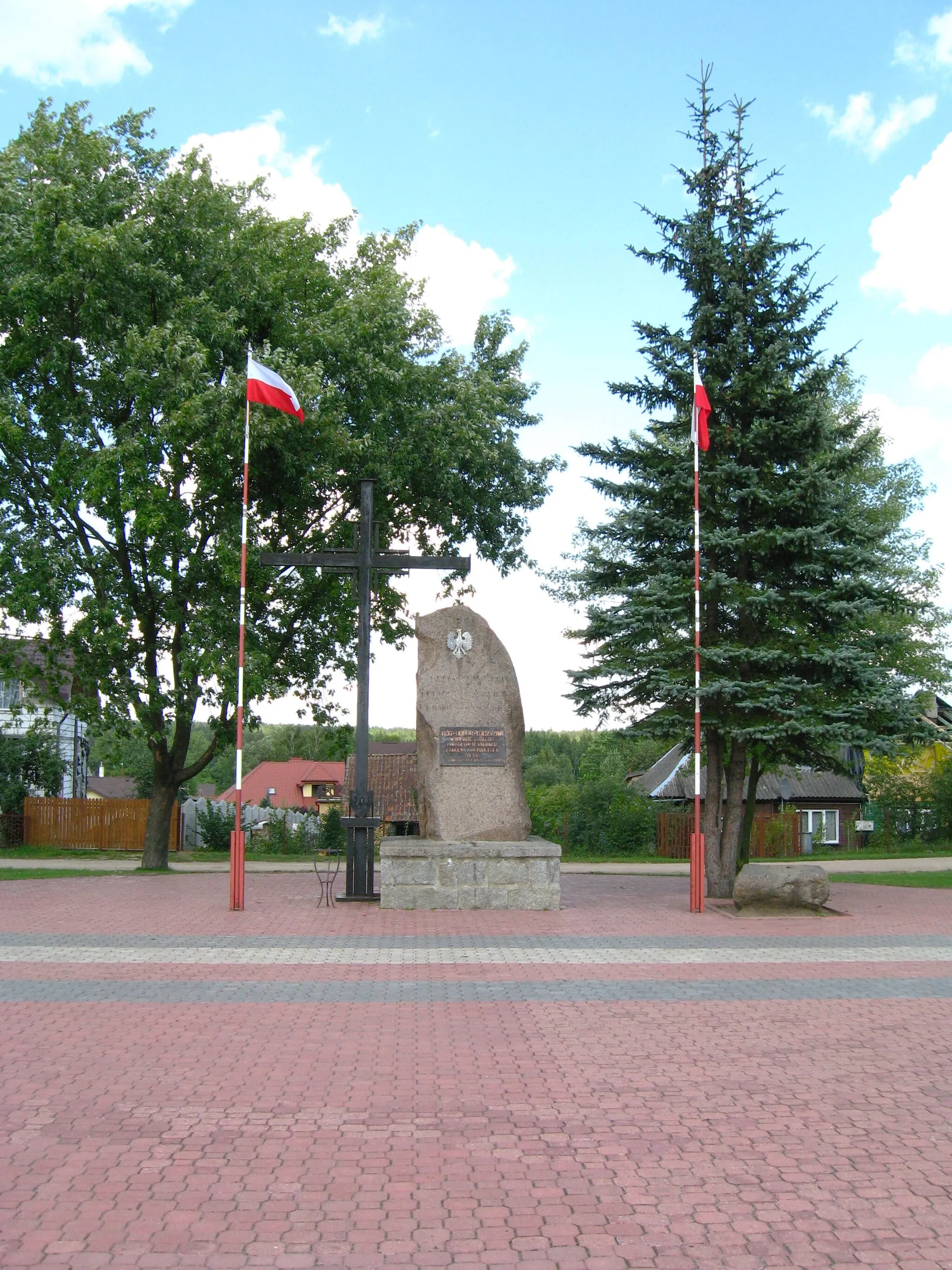 Photo showing: Monument for killed who fought for the country (y. 1990)