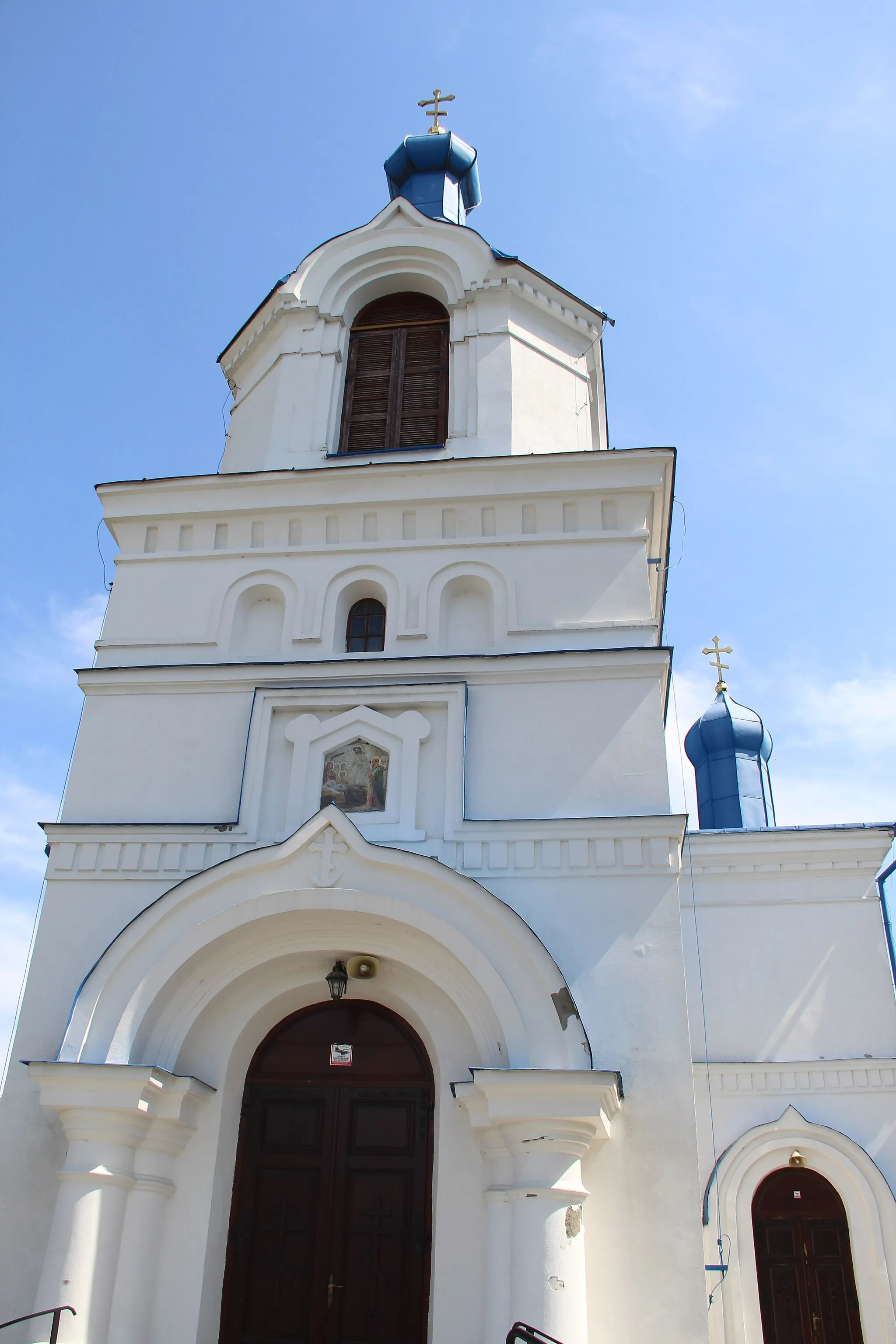 Photo showing: This is a photo of a monument in Poland identified in WLM database by the ID