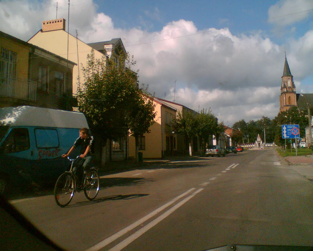 Photo showing: Kosów Lacki - ulica w centrum miasteczka