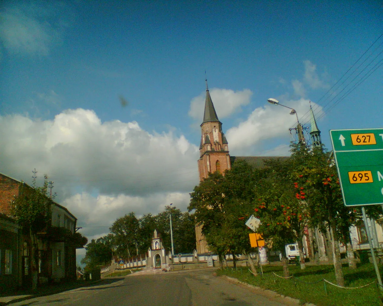 Photo showing: Ulica Wolności w Kosowie Lackim