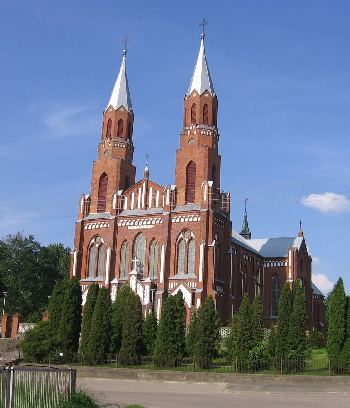 Photo showing: Wyszonki Kościelne - kościół parafialny pw. Narodzenia NMP (1899-1904)