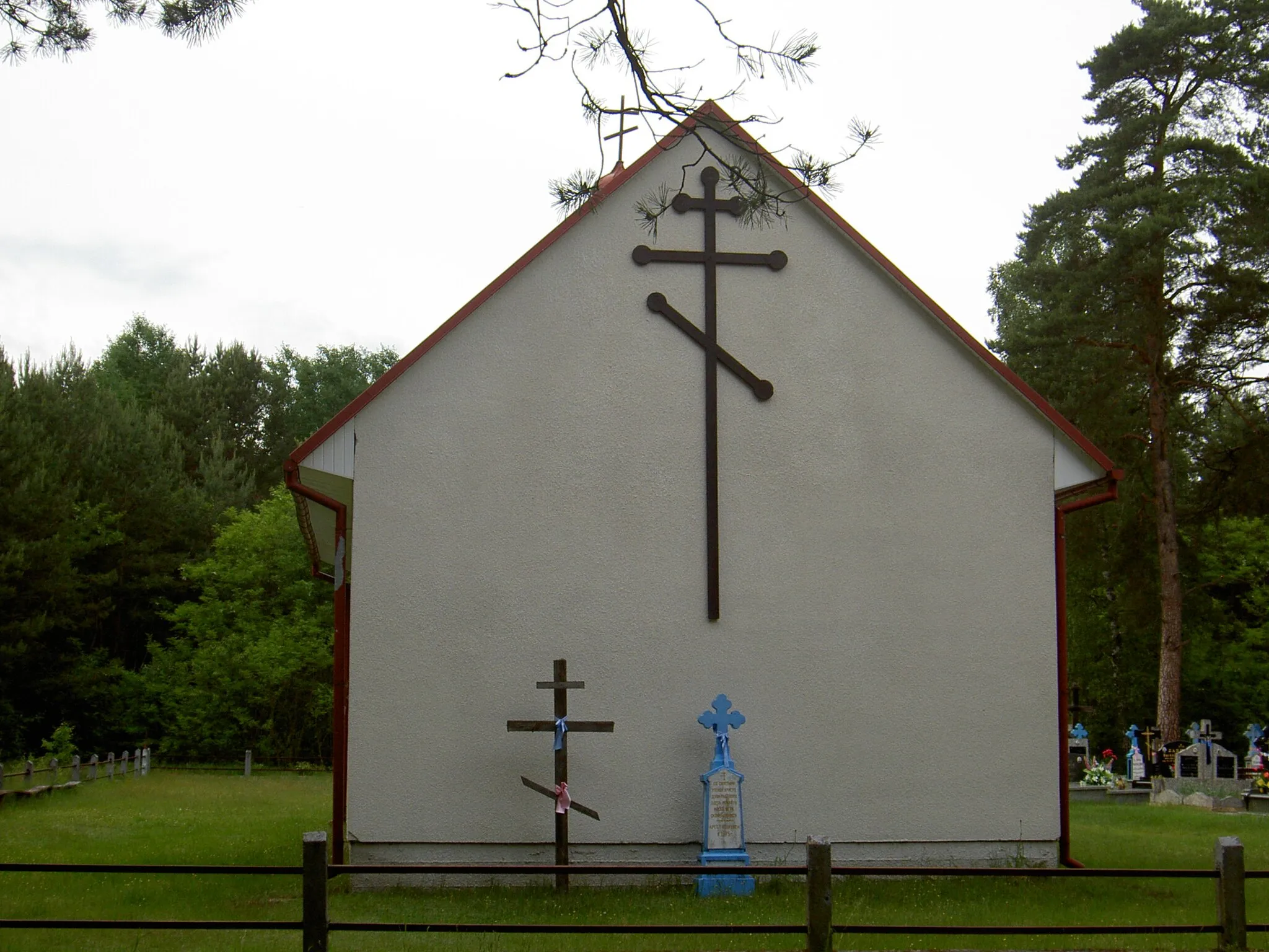 Photo showing: Cerkiew św. Apostoła Jana Teologa w Jelonce.