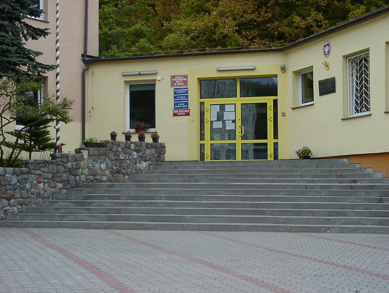 Photo showing: Szkoła Nr 17