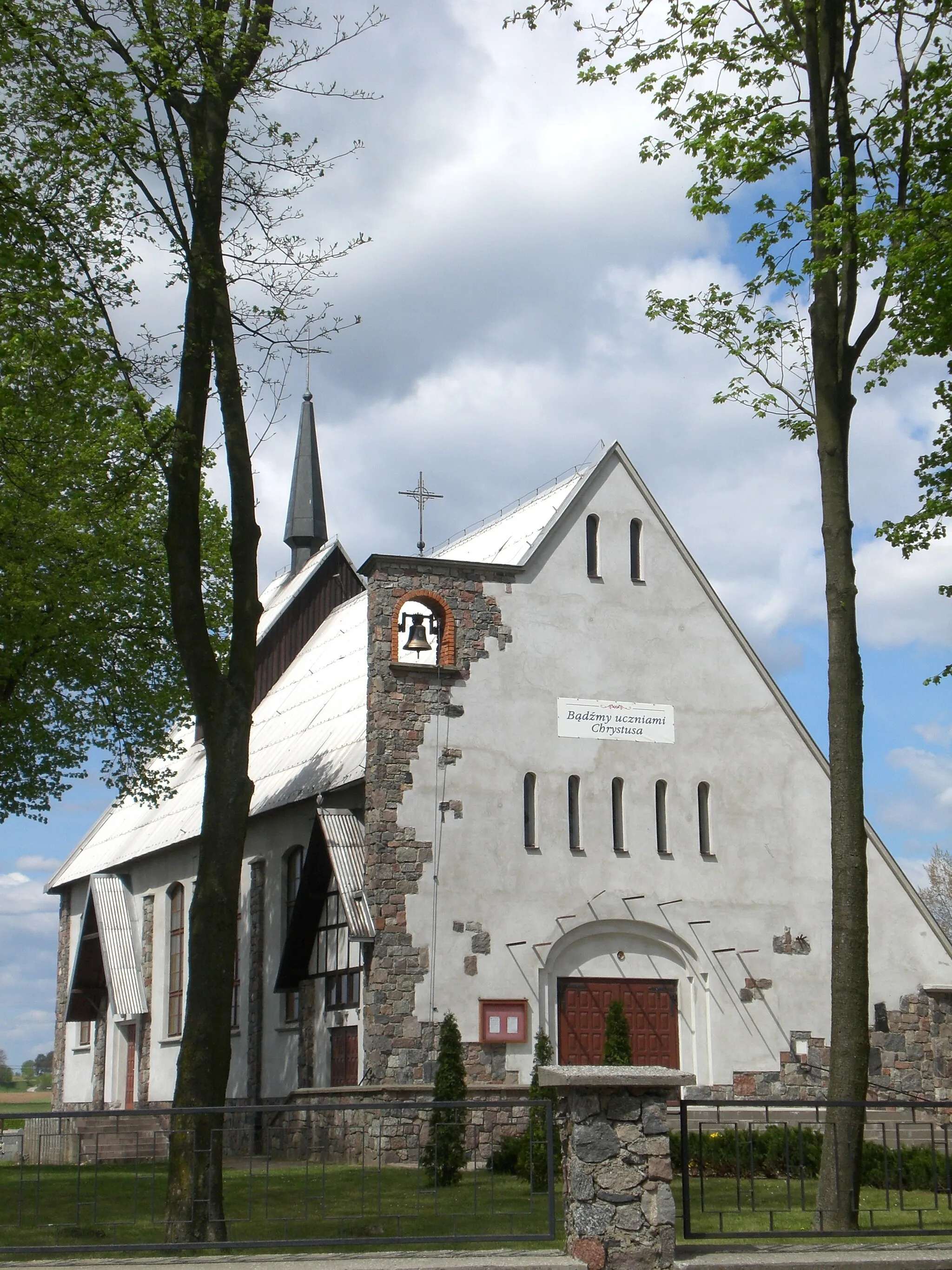 Photo showing: Divine Mercy church in Liniewo, Poland