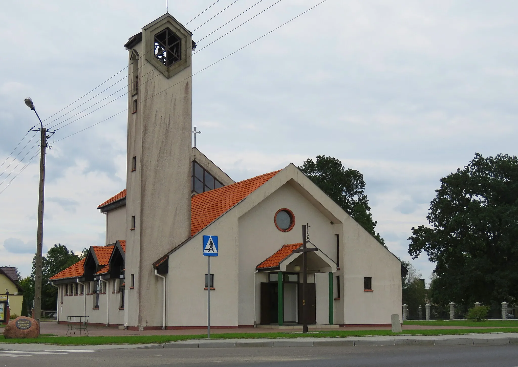 Photo showing: Pawłowo, ul. Okrężna 1 - rzymskokatolicki kościół parafialny p.w. św. Mikołaja.