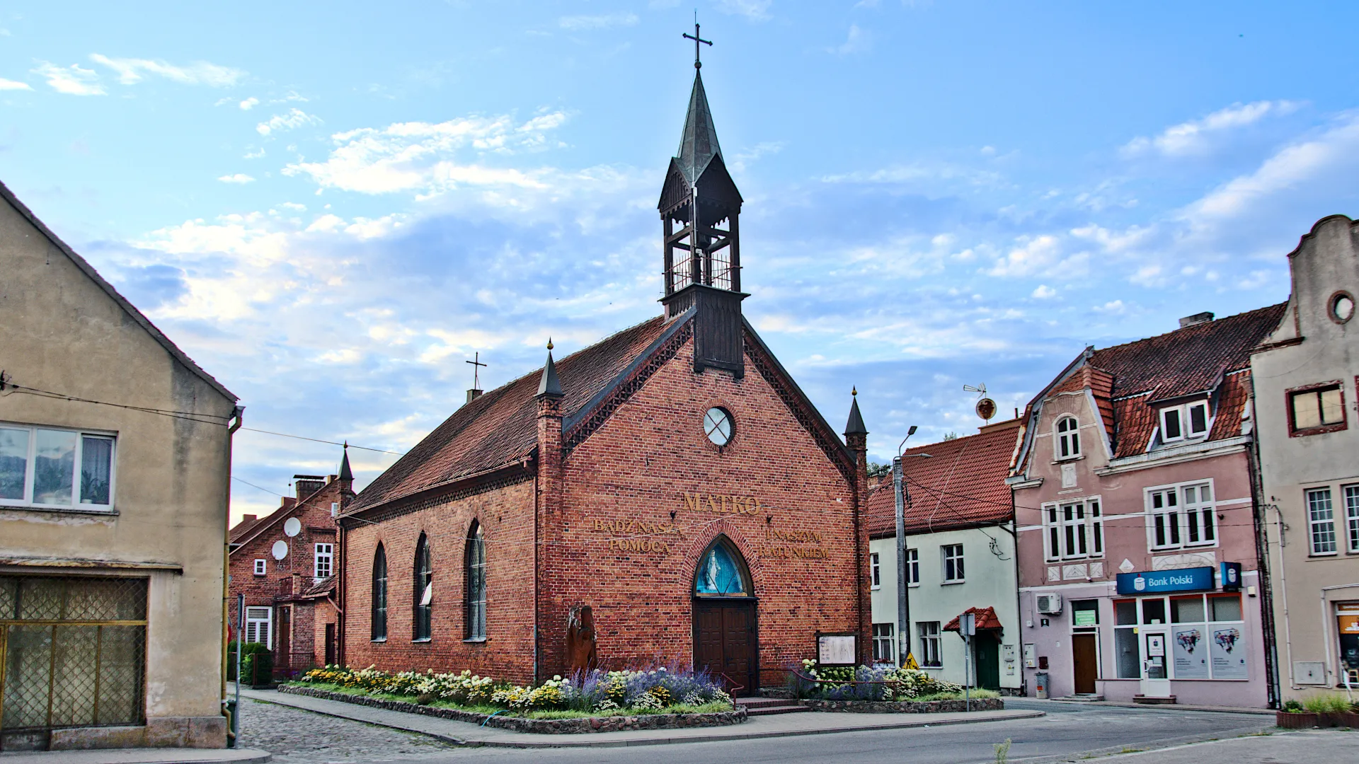 Photo showing: Kościół Niepokalanego Poczęcia Najświętszej Maryi Panny w Młynarach