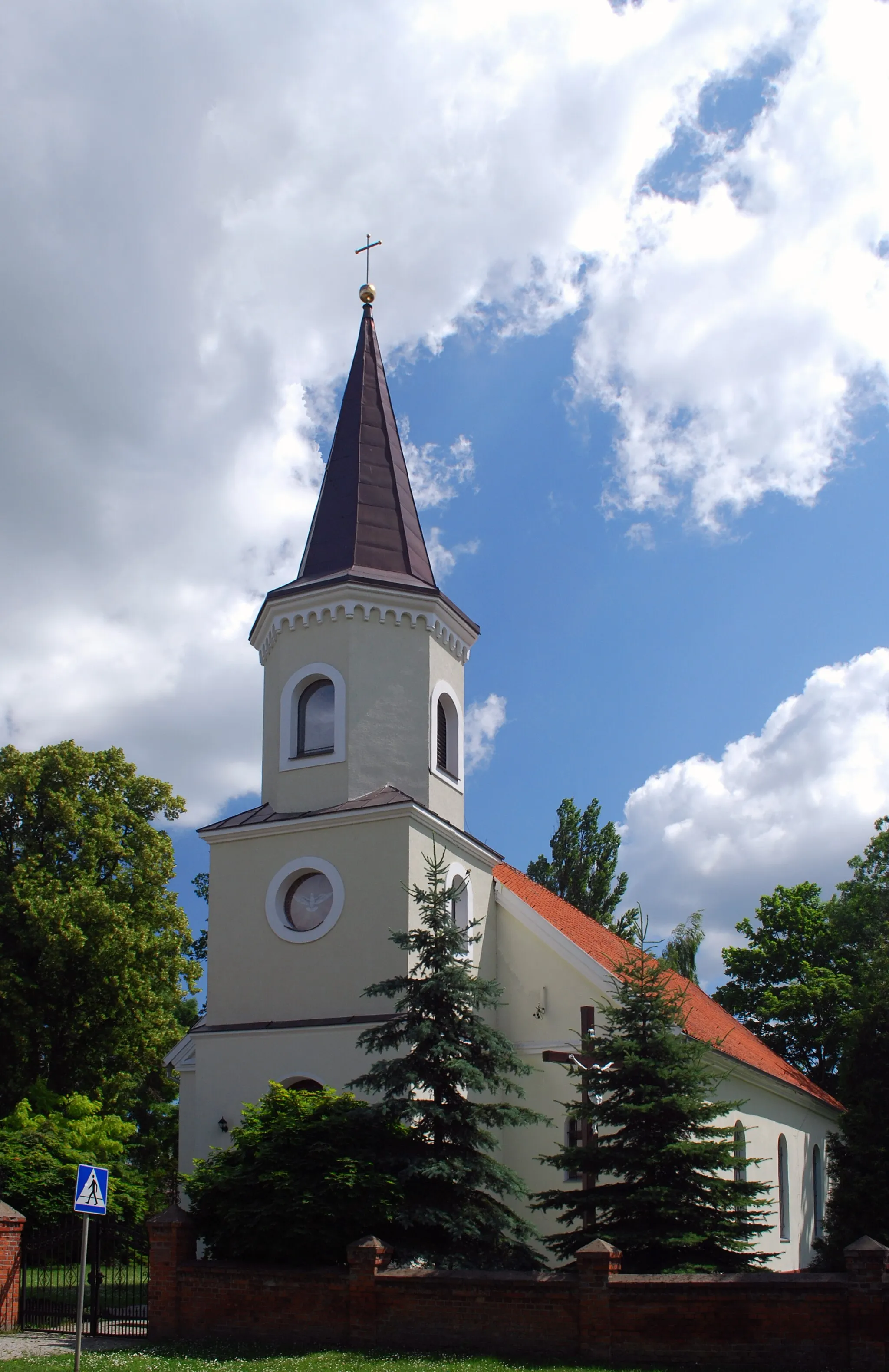Photo showing: Kościół w Giemlicach