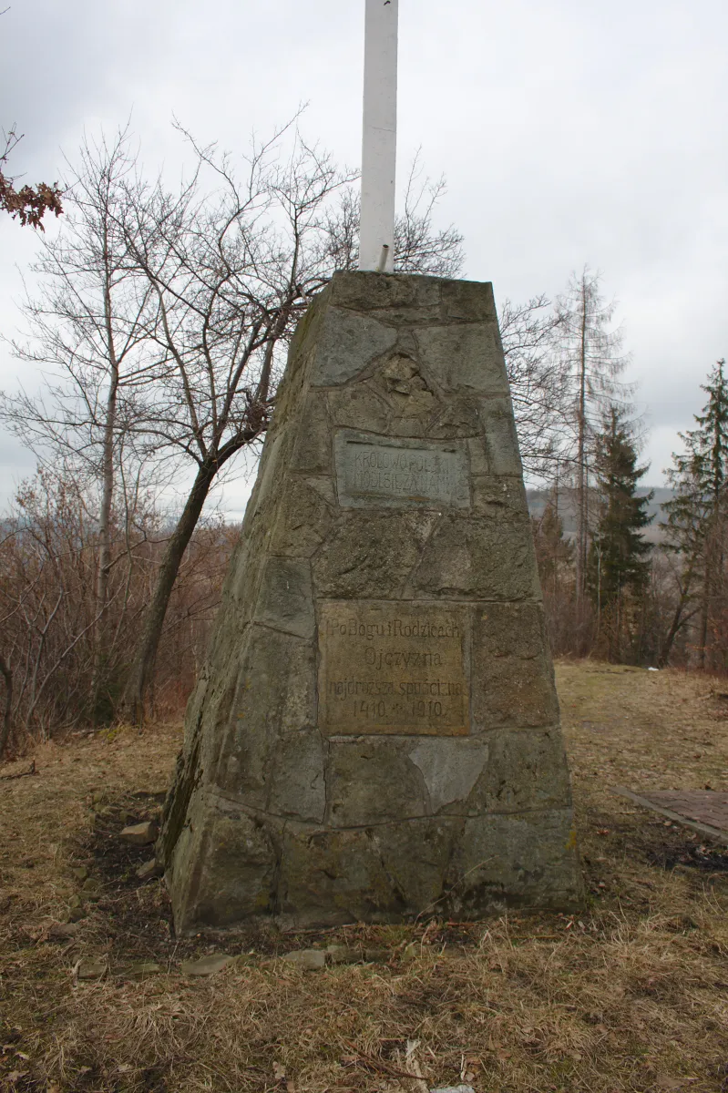 Photo showing: Krzyż Grunwaldzki na Czumowej Grapie w Milówce.