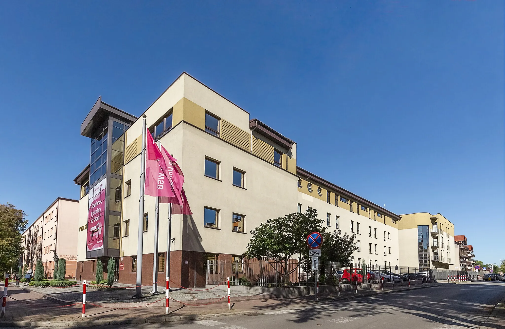 Photo showing: WSB University in Dąbrowa Górnicza, Poland, Cieplaka street