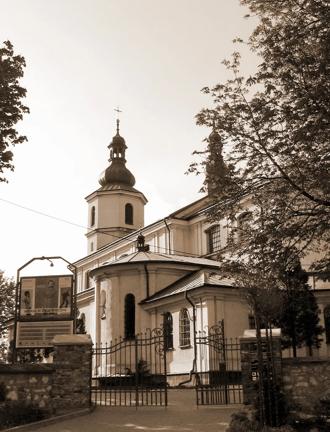 Photo showing: Kościół św. Antoniego w Dąbrowie Górniczej