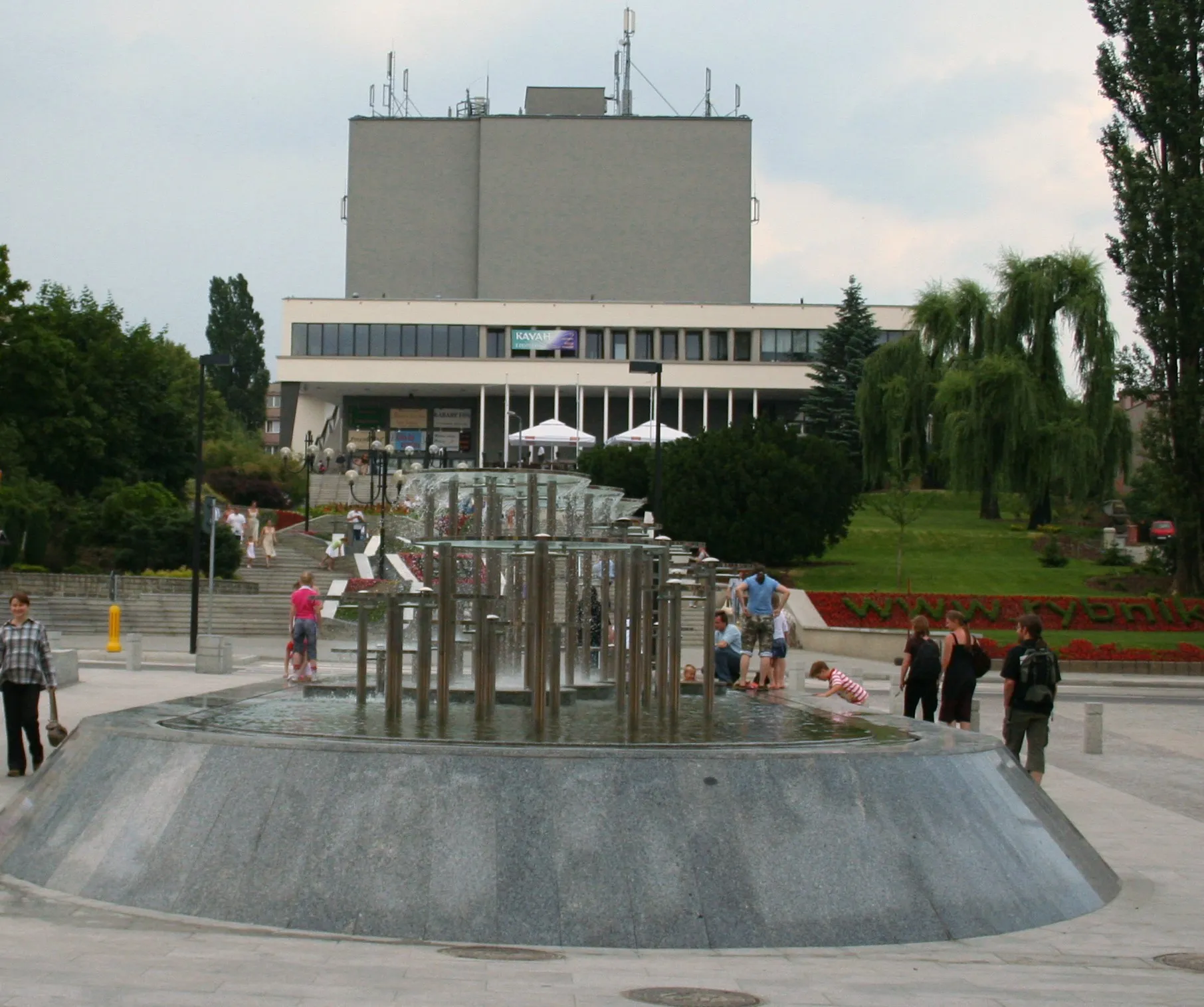 Photo showing: Fontanna na Placu Wolności w Rybniku