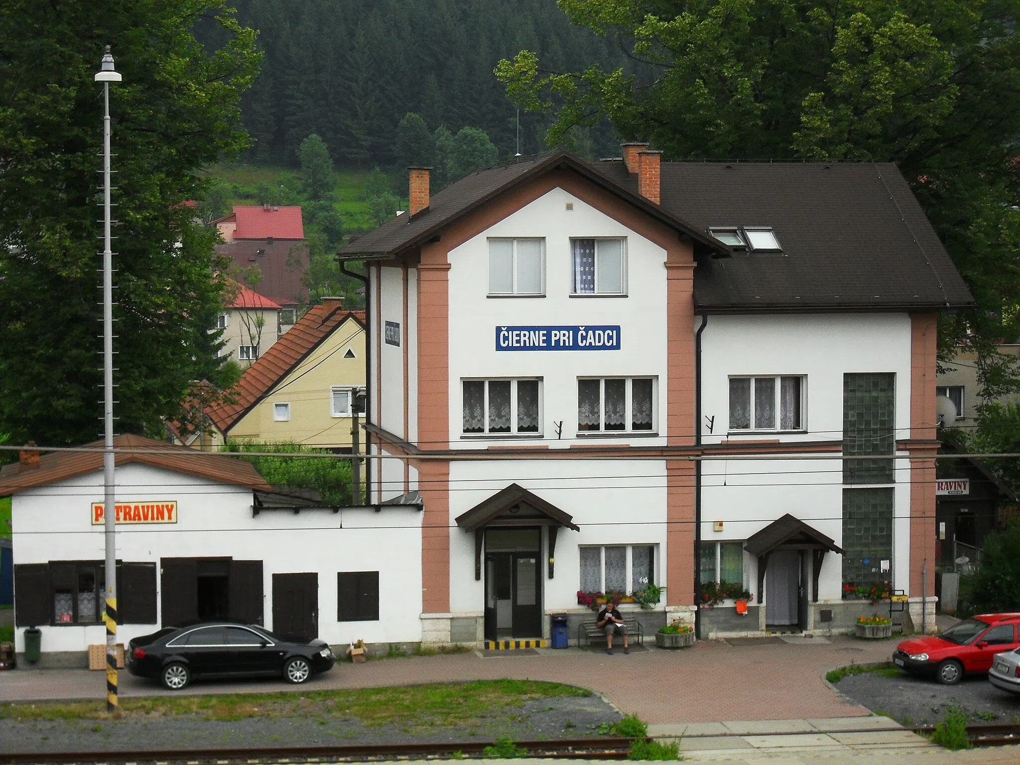 Photo showing: Dworzec kolejowy w Čiernej