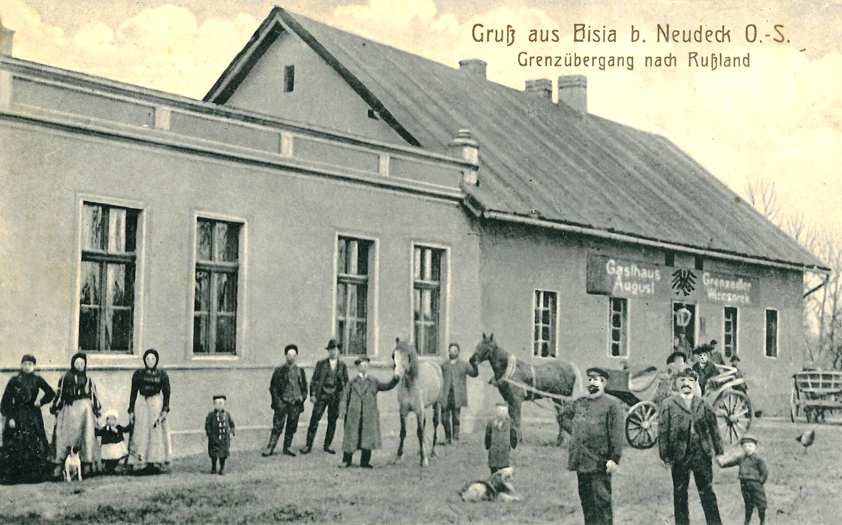 Photo showing: Lata 1905-1915. gospoda przy prusko-rosyjskim przejściu granicznym w Bizji