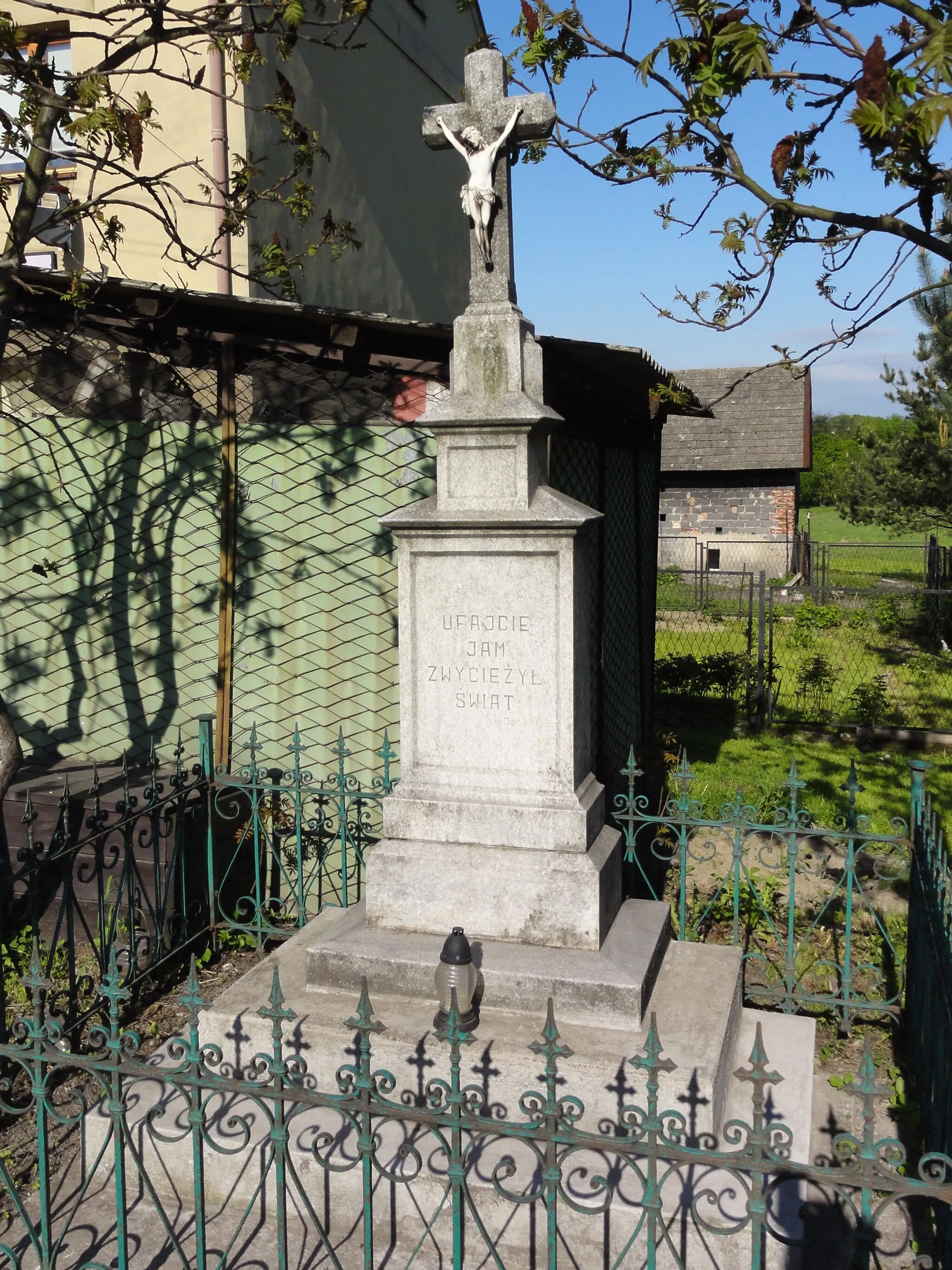 Photo showing: Wayside cross in Kończyce Małe