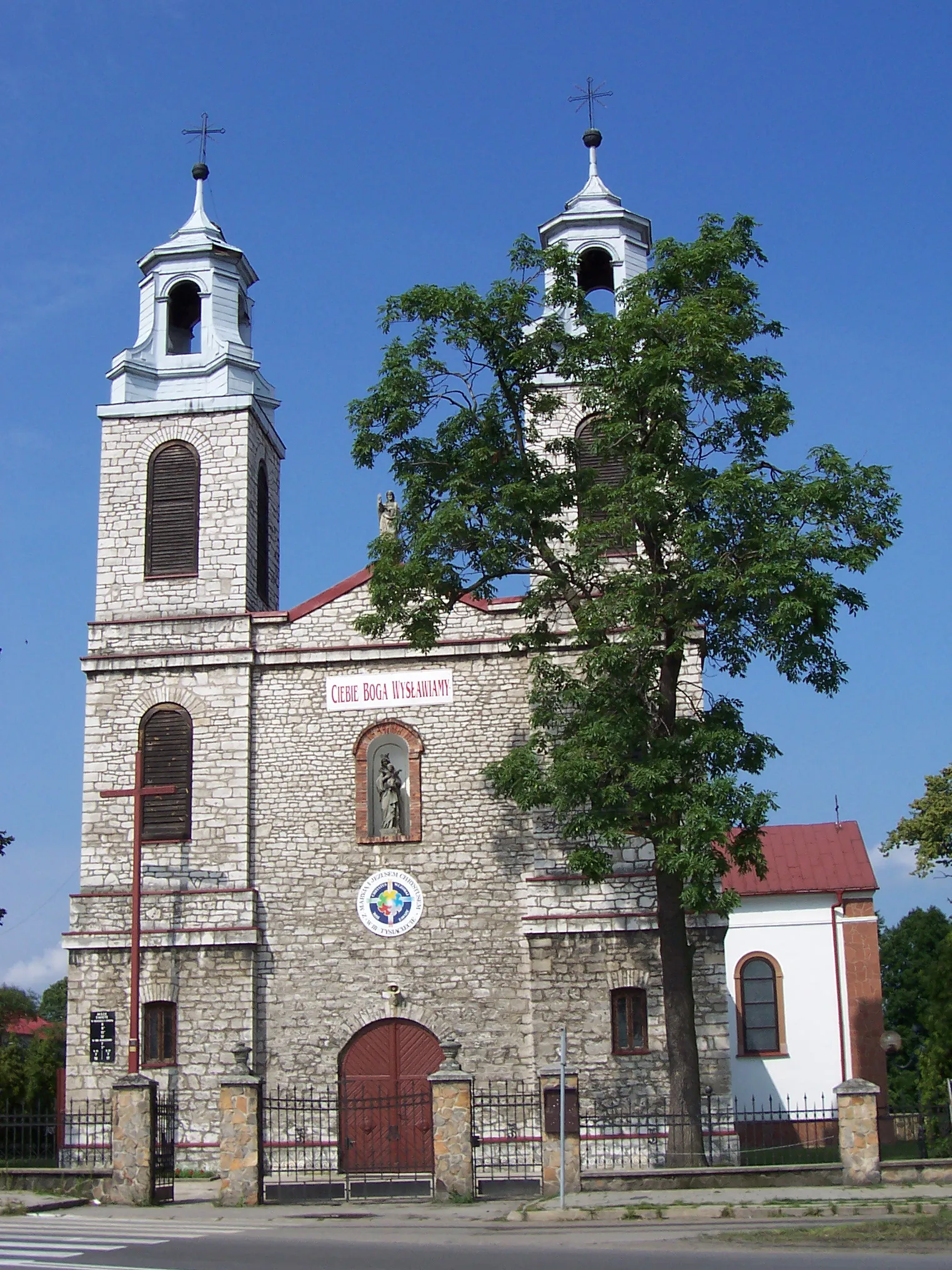 Photo showing: Kościół św. Jacka i Marii Magdaleny w Kroczycach