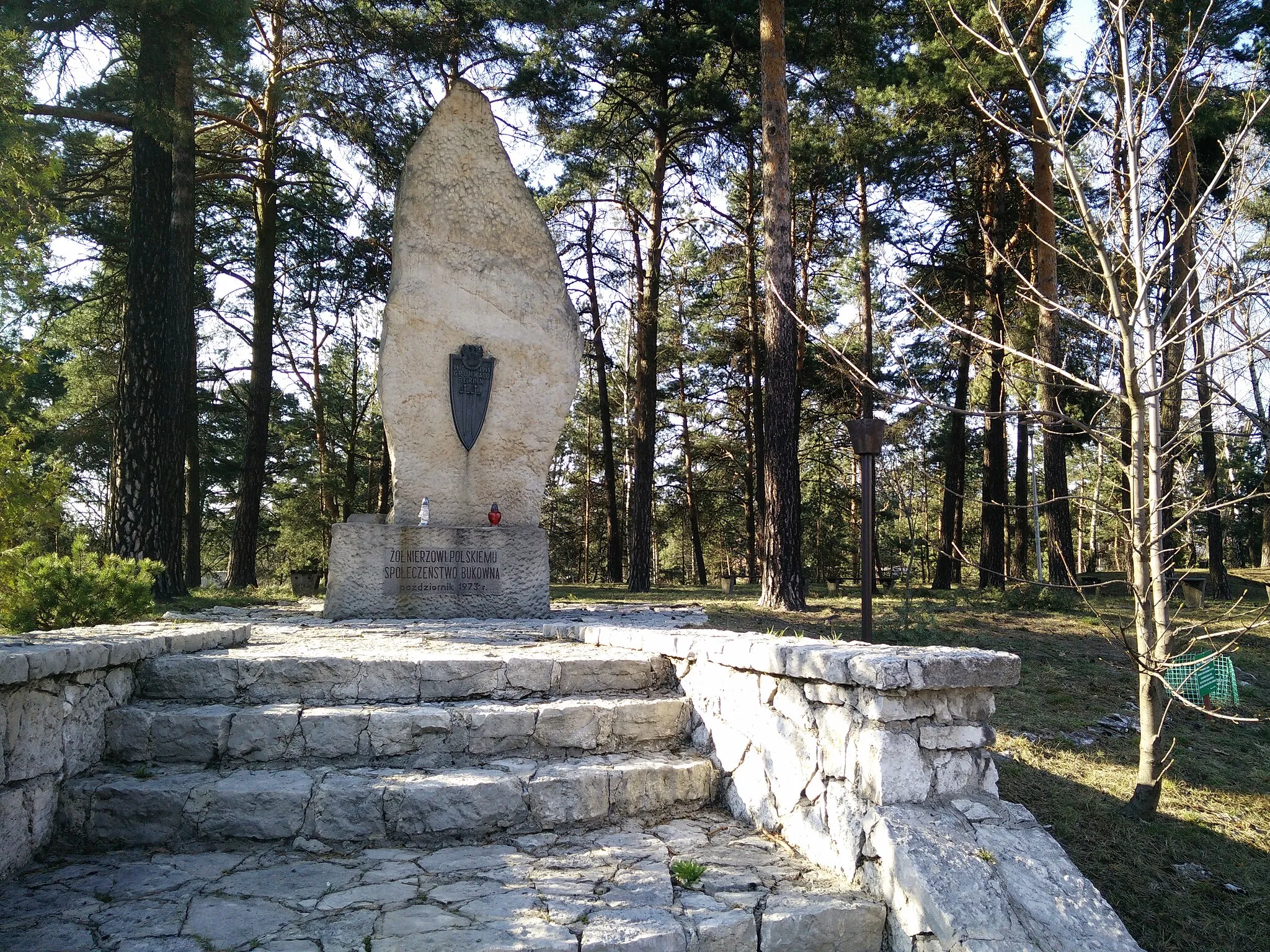 Photo showing: obelisk bukowno