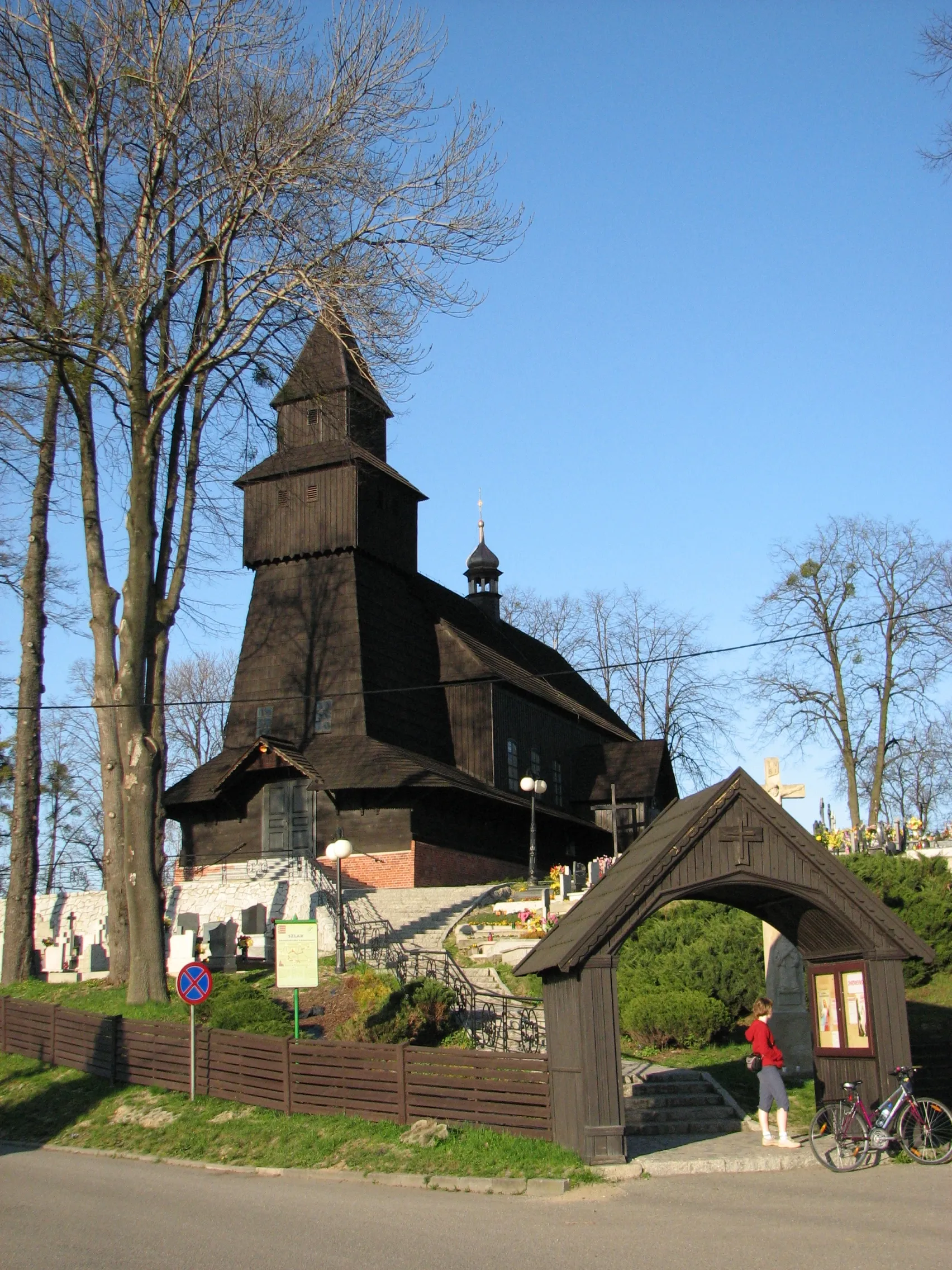 Photo showing: Pielgrzymowice, kościół