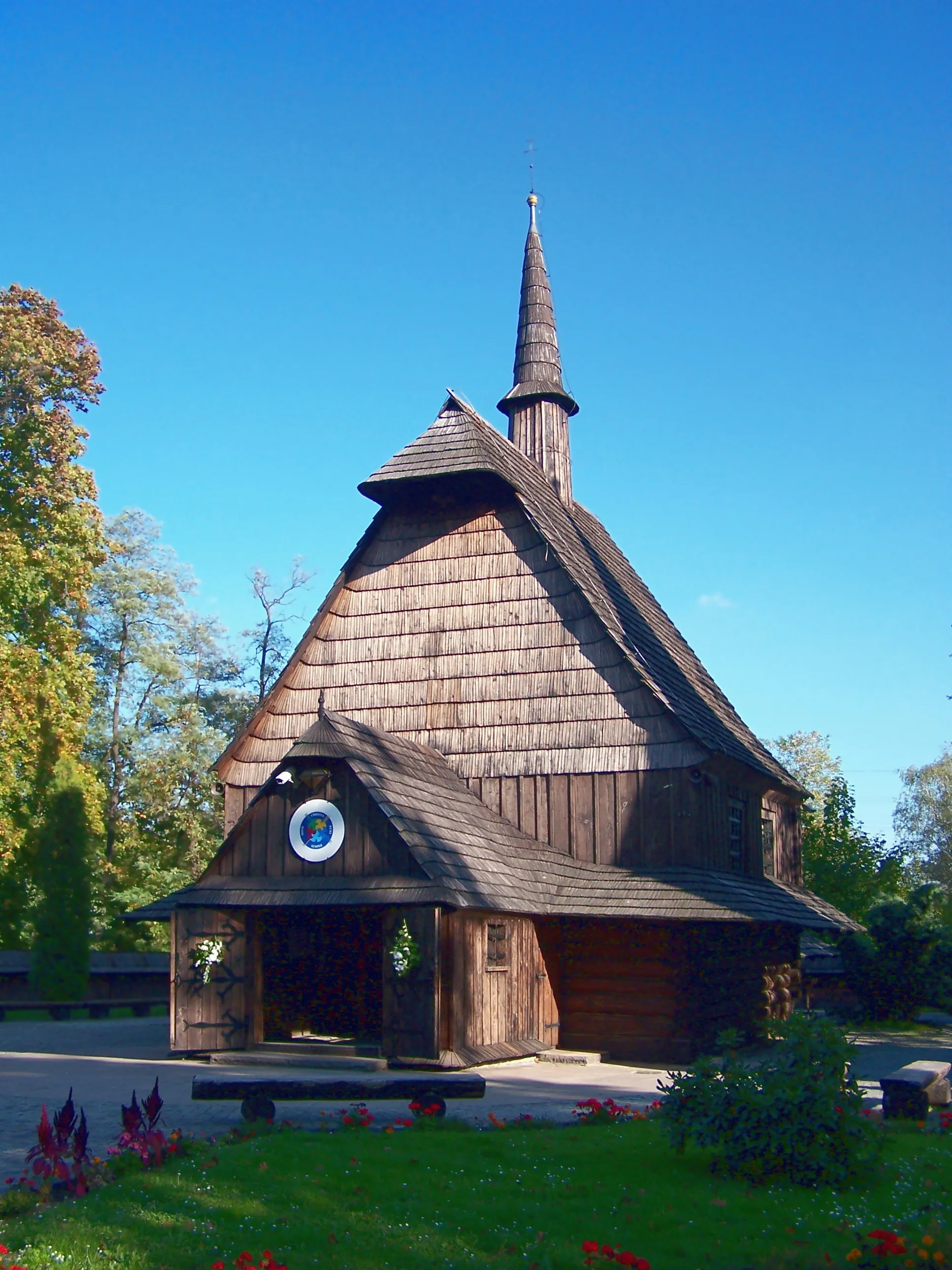 Photo showing: 16th century Church of Michael Archangel in Kościuszko Park in Katowice.