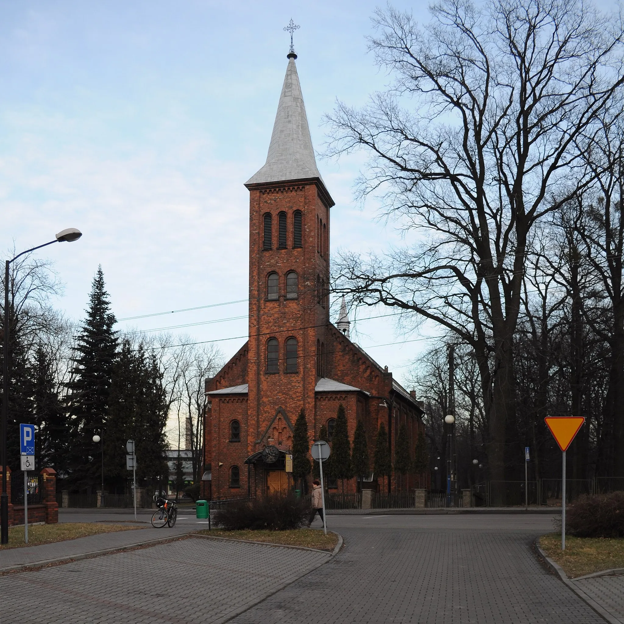Photo showing: Ornontowice. Kościół Michała Archanioła.