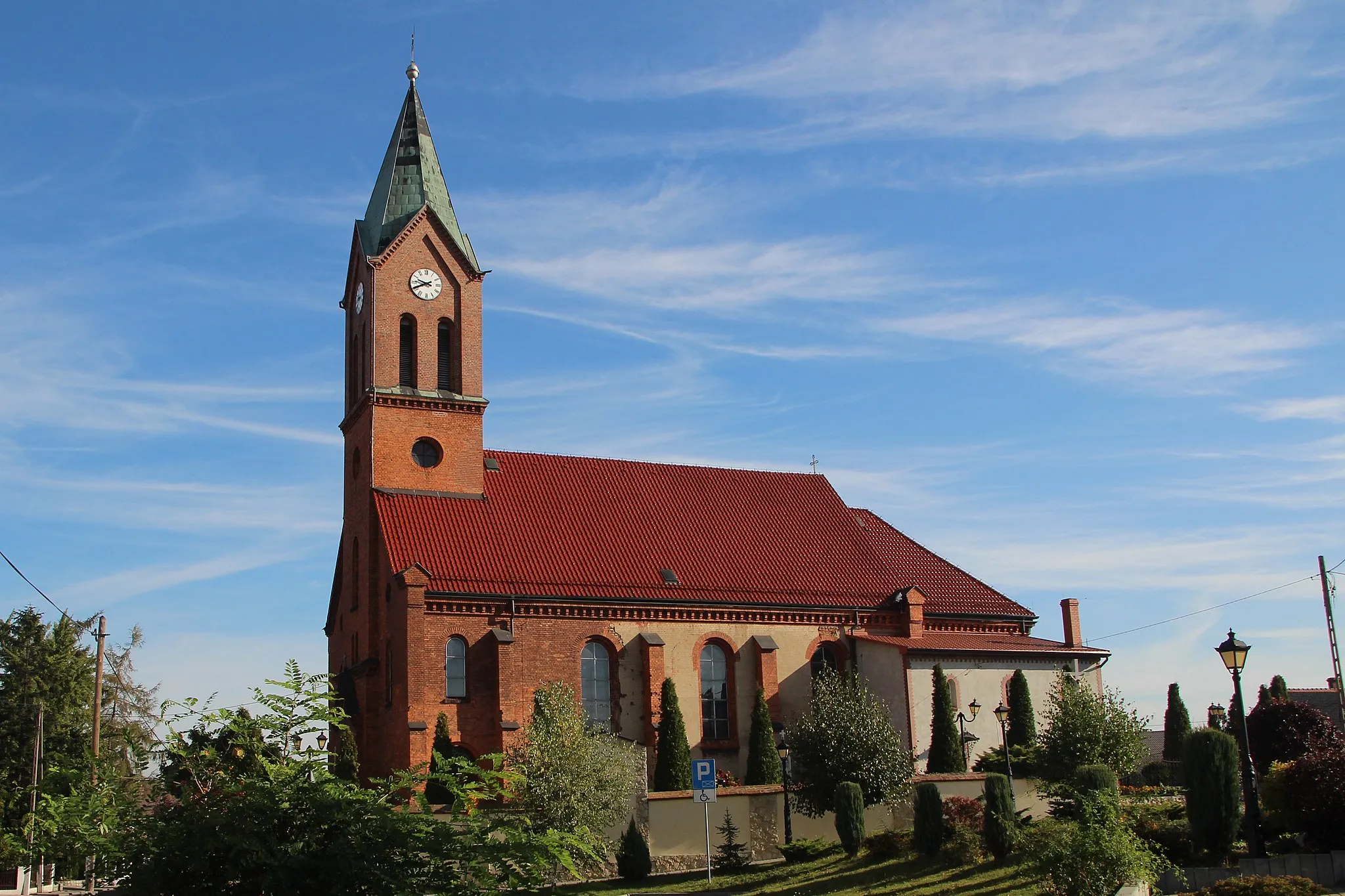 Photo showing: Ostrożnica - rzymskokatolicki kościół parafialny pw. Ducha Świętego