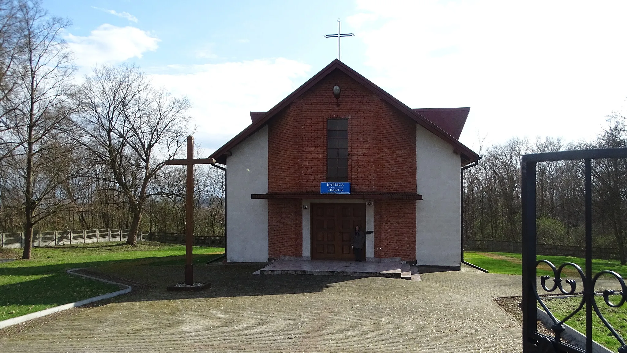 Photo showing: Kaplica w Kobylnikach (powiat kazimierski)