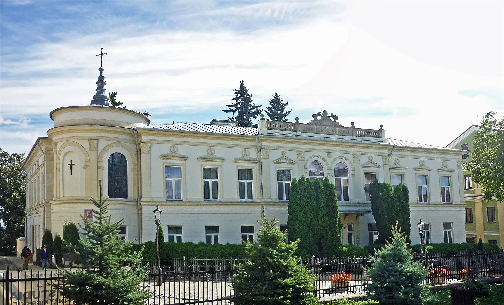 Photo showing: Bischofspalast in Sandomierz