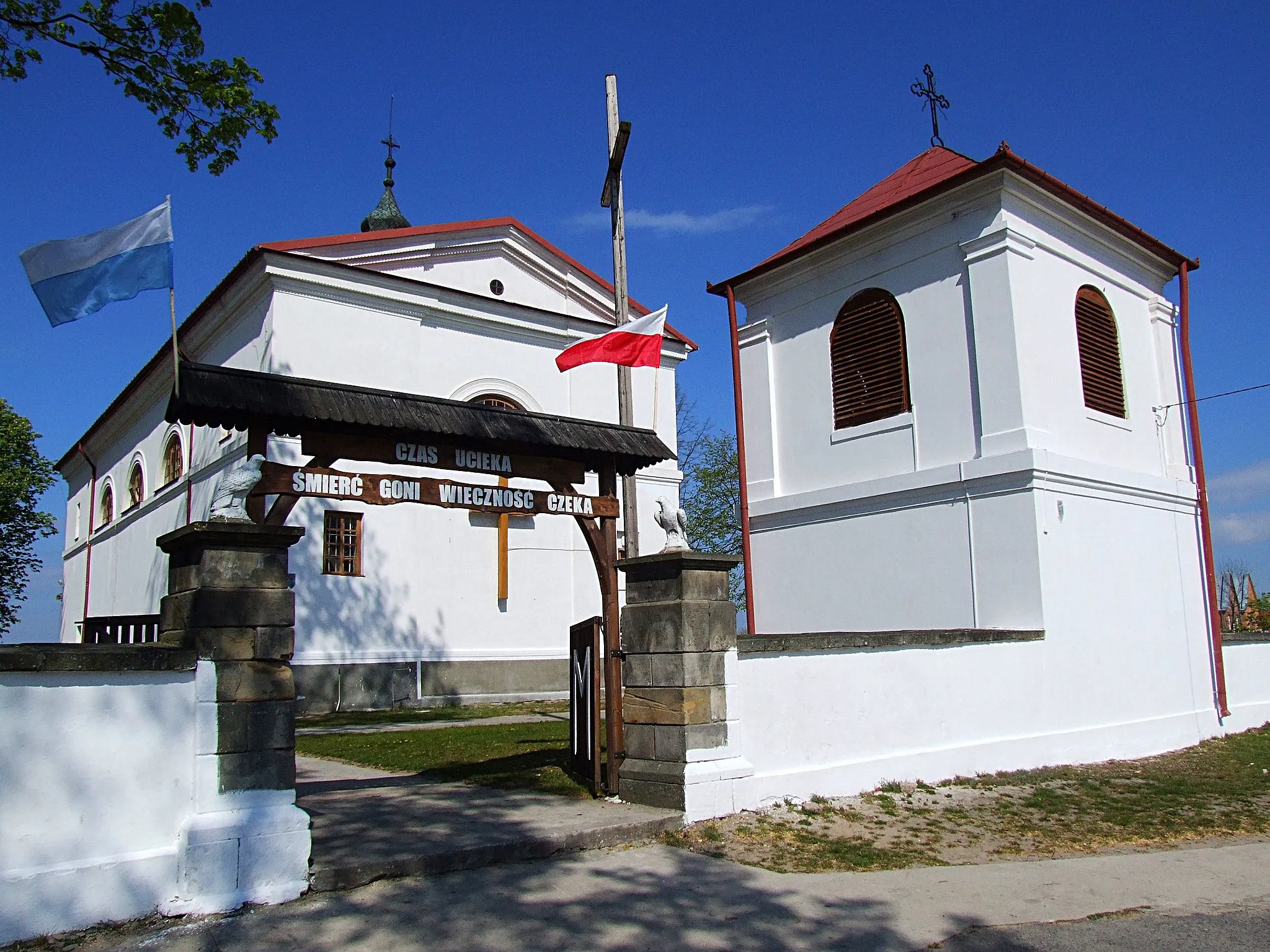 Photo showing: Mirzec - Kościół pw. Świętego Leonarda