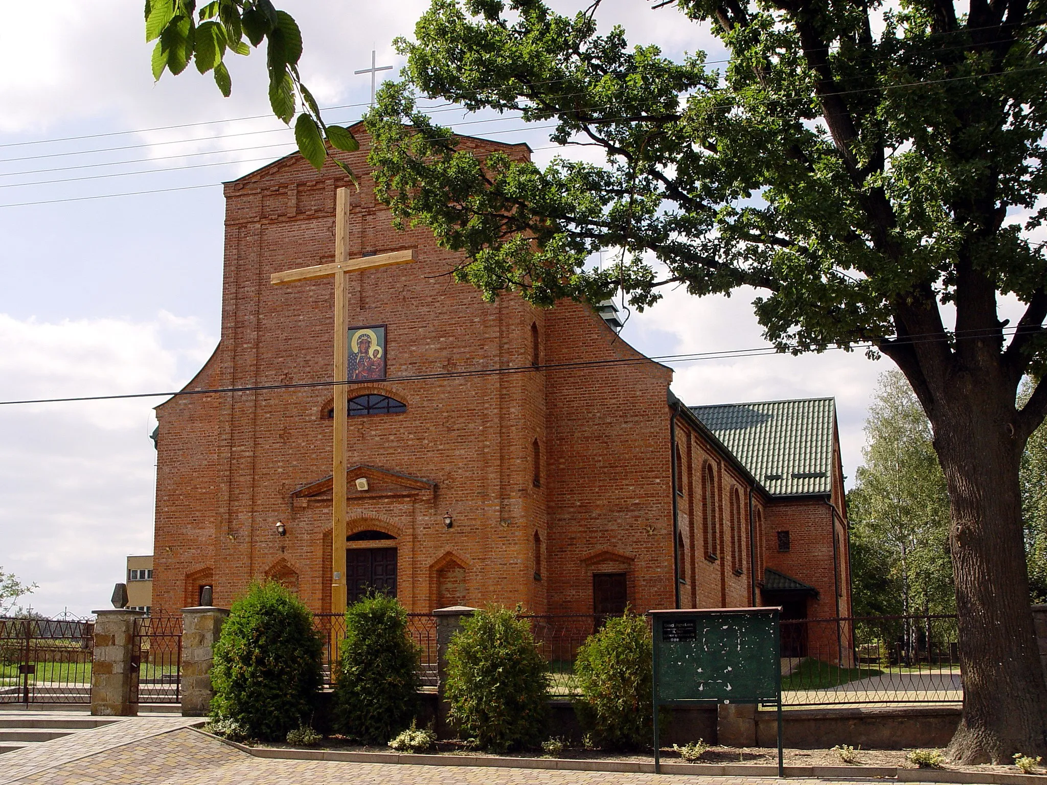 Photo showing: Majdów 26, kościół p.w. Podwyższenia Krzyża świętego
